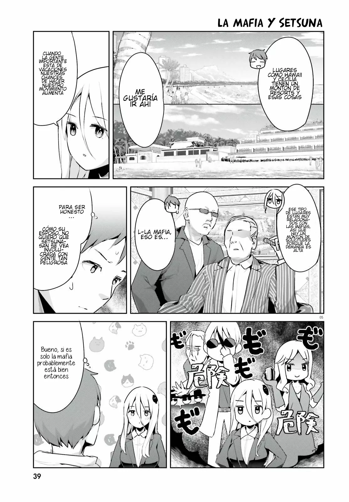 Haikei… Koroshiya-san to Kekkon Shimashita Capítulo 34 - Page 6