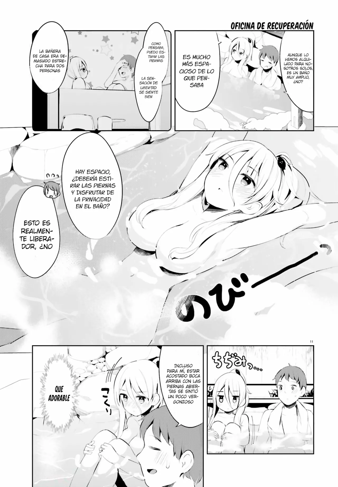 Haikei… Koroshiya-san to Kekkon Shimashita Capítulo 35 - Page 13