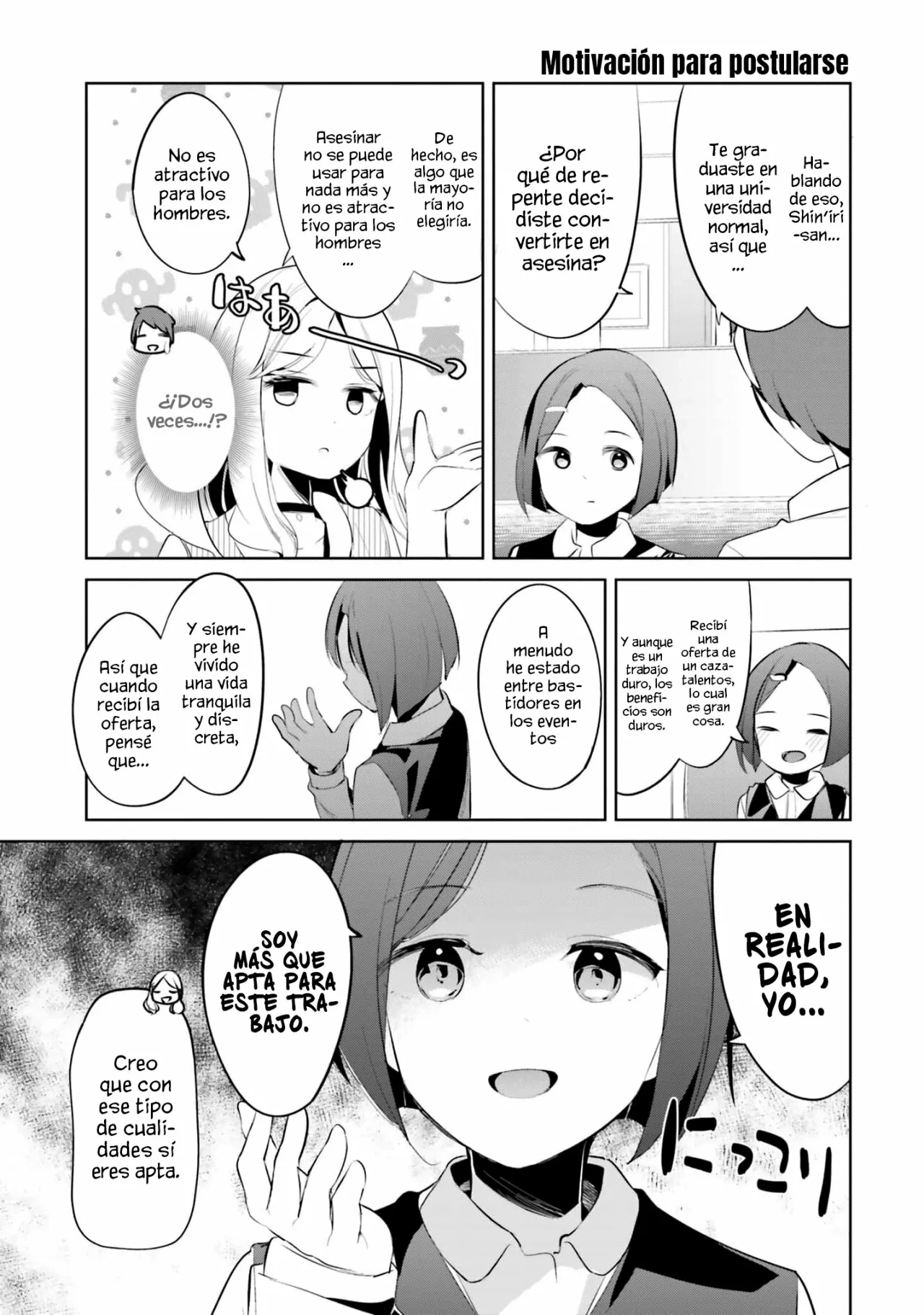 Haikei… Koroshiya-san to Kekkon Shimashita Capítulo 36 - Page 13
