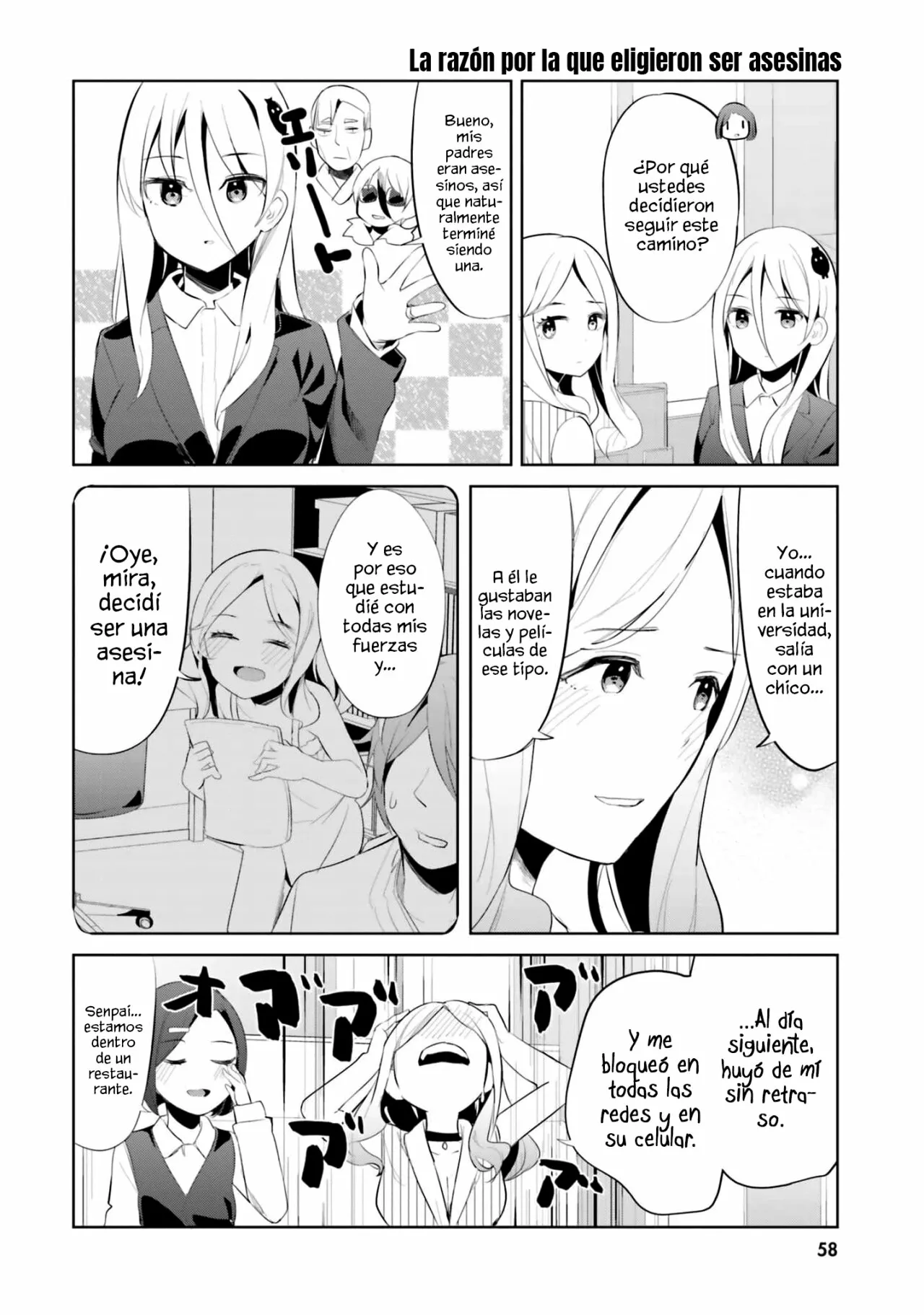 Haikei… Koroshiya-san to Kekkon Shimashita Capítulo 36 - Page 14