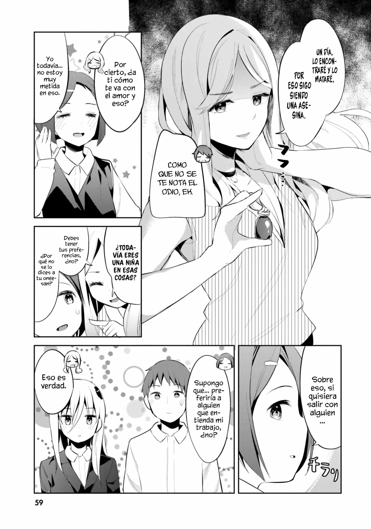 Haikei… Koroshiya-san to Kekkon Shimashita Capítulo 36 - Page 15