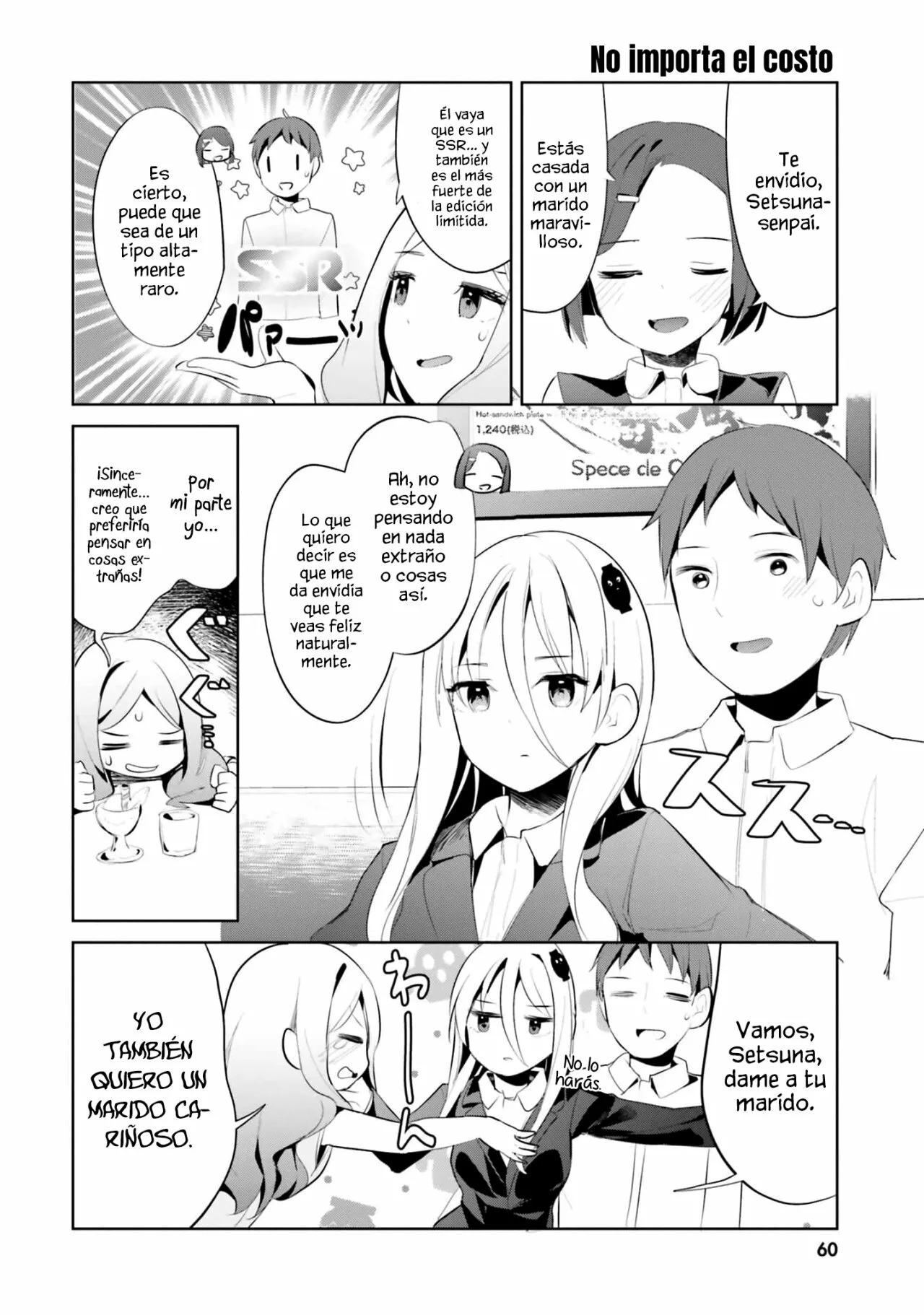 Haikei… Koroshiya-san to Kekkon Shimashita Capítulo 36 - Page 16