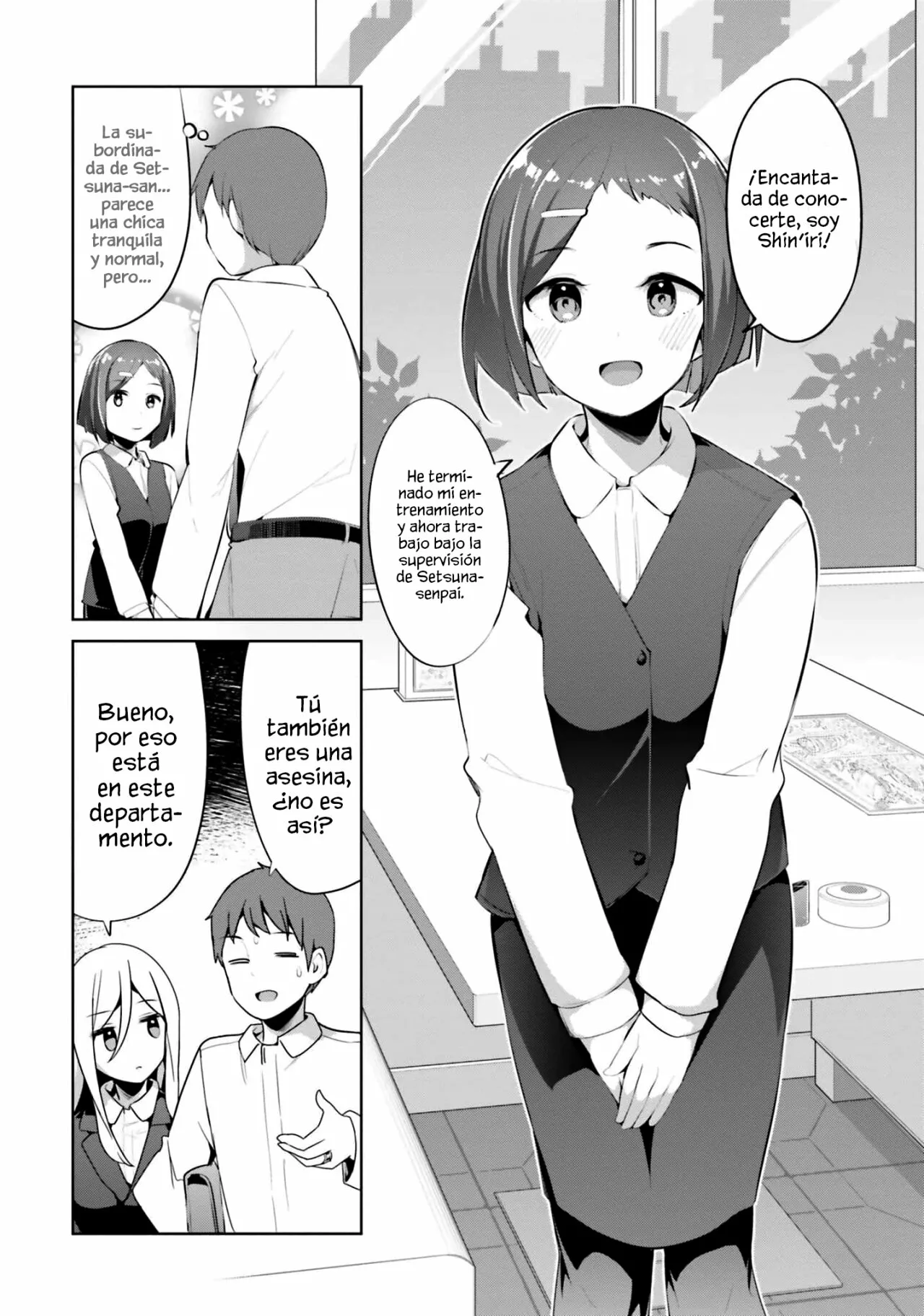 Haikei… Koroshiya-san to Kekkon Shimashita Capítulo 36 - Page 4