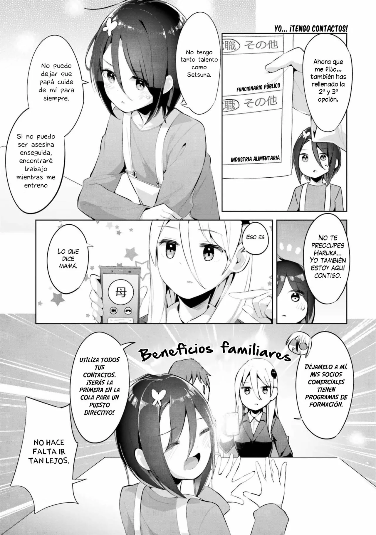 Haikei… Koroshiya-san to Kekkon Shimashita Capítulo 38 - Page 5