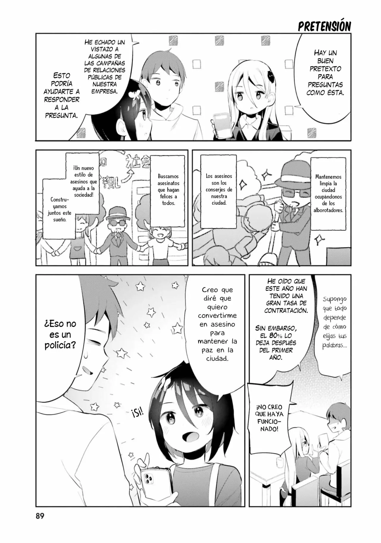 Haikei… Koroshiya-san to Kekkon Shimashita Capítulo 38 - Page 9