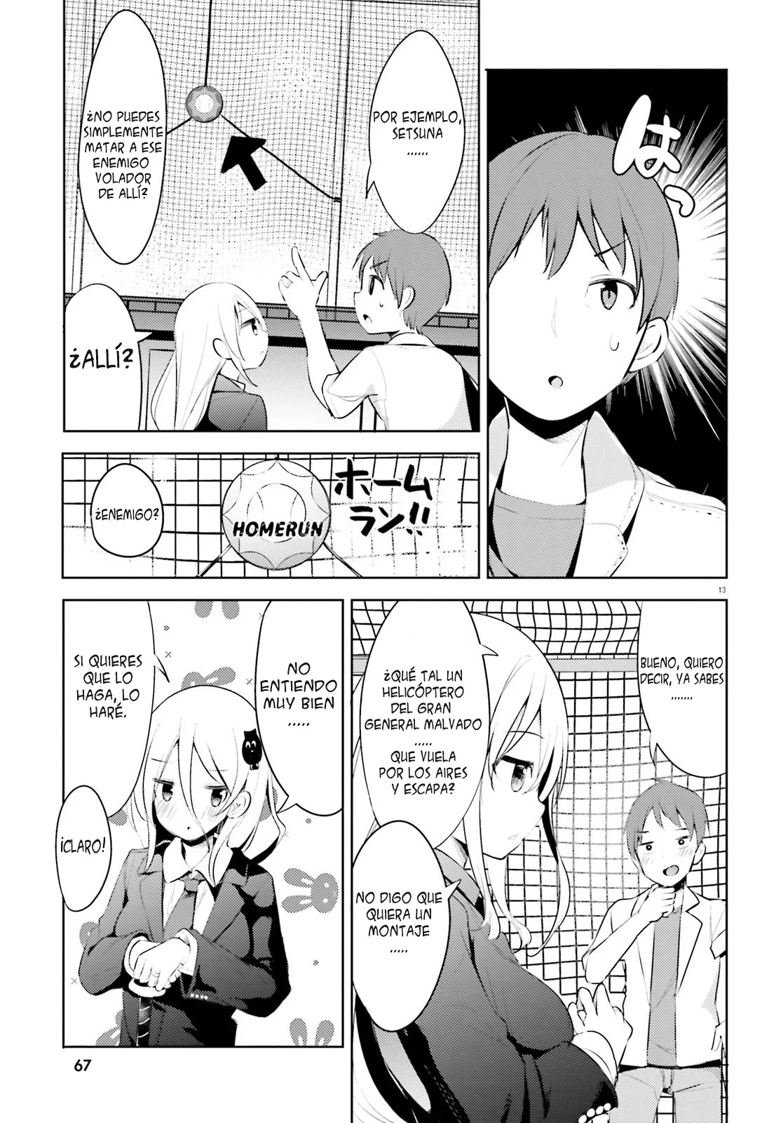 Haikei… Koroshiya-san to Kekkon Shimashita Capítulo 39.5 - Page 15