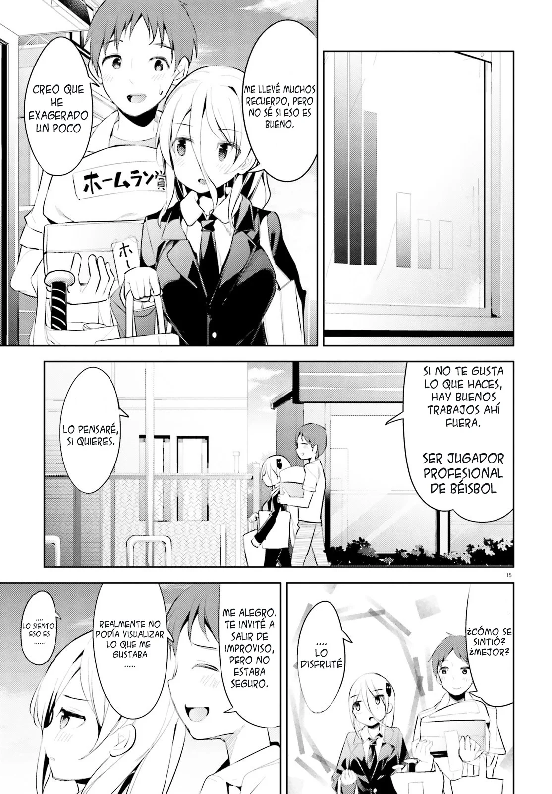Haikei… Koroshiya-san to Kekkon Shimashita Capítulo 39.5 - Page 17