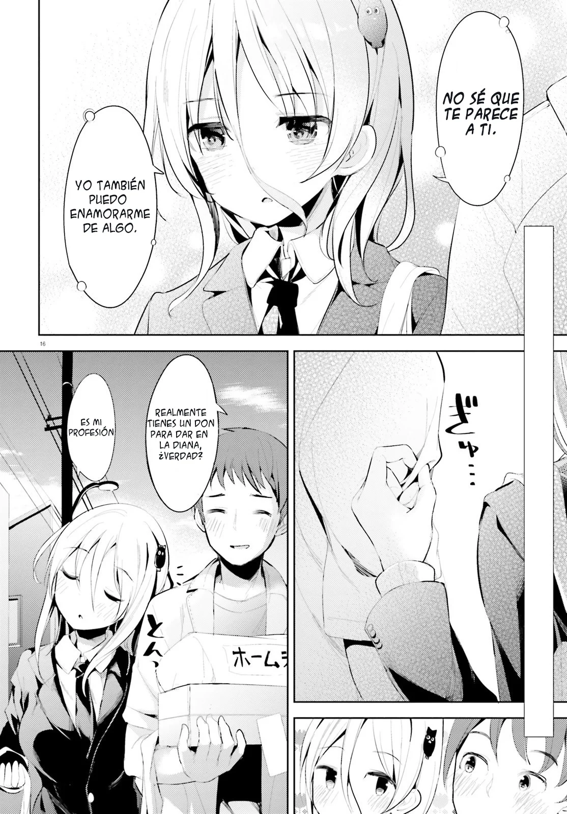 Haikei… Koroshiya-san to Kekkon Shimashita Capítulo 39.5 - Page 18