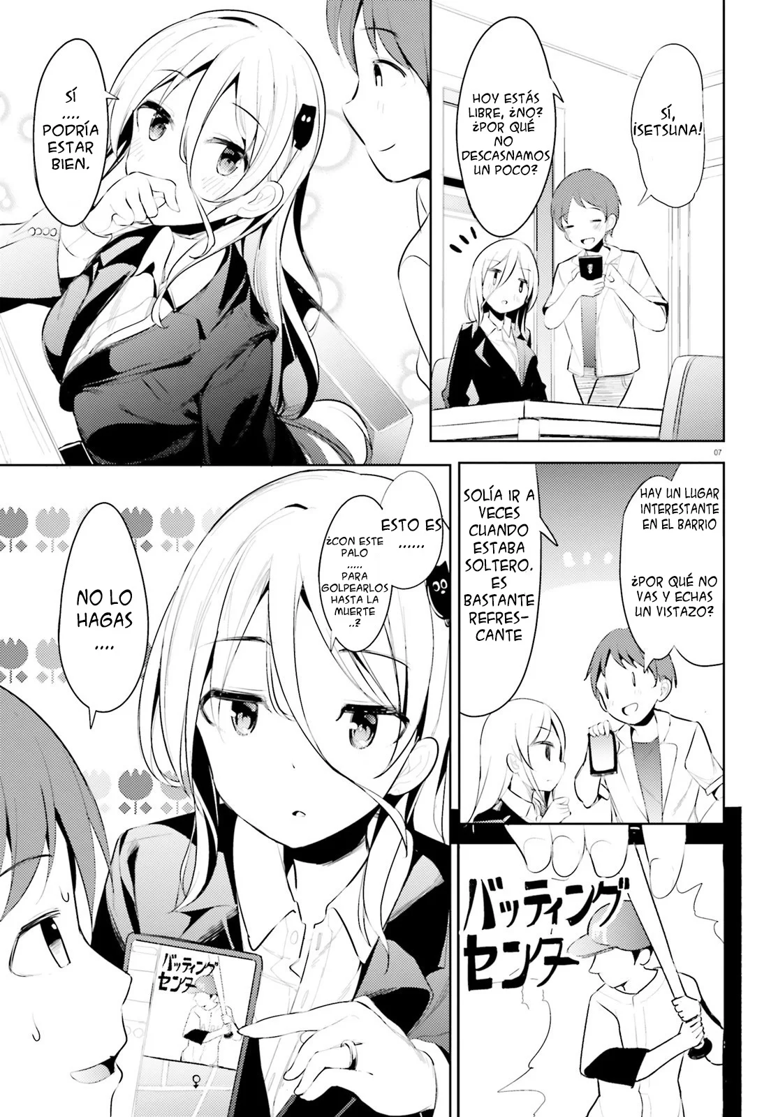 Haikei… Koroshiya-san to Kekkon Shimashita Capítulo 39.5 - Page 9