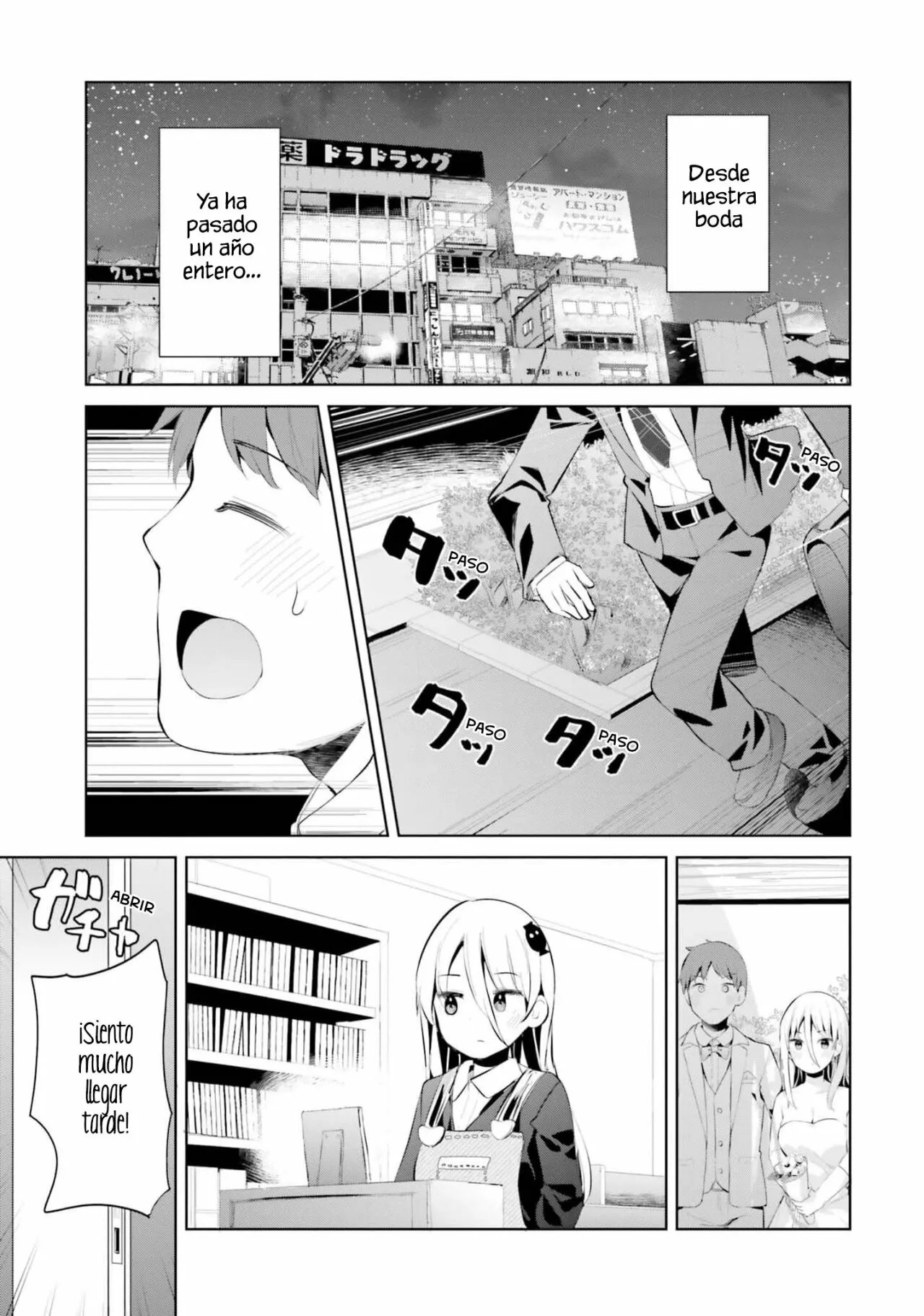 Haikei… Koroshiya-san to Kekkon Shimashita Capítulo 39 - Page 7