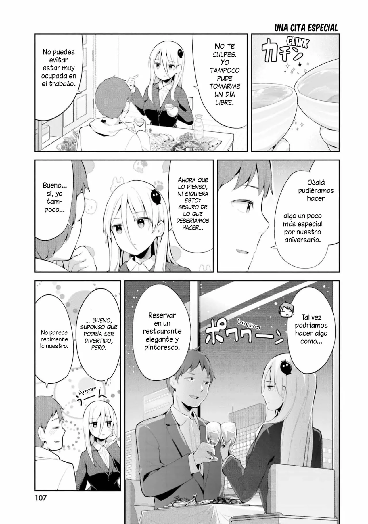 Haikei… Koroshiya-san to Kekkon Shimashita Capítulo 39 - Page 9