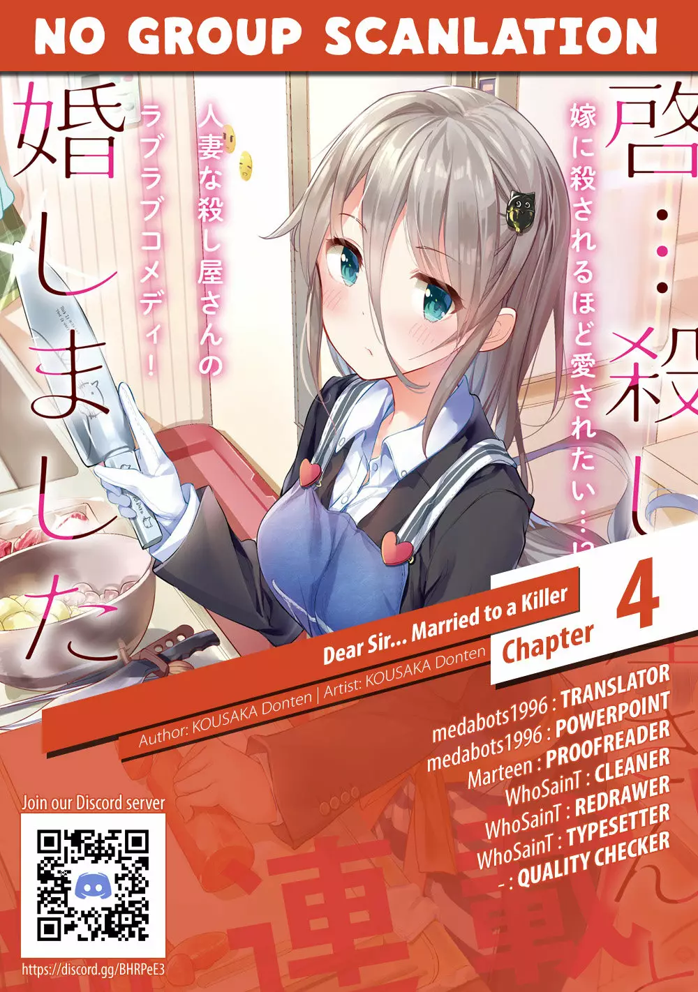 Haikei… Koroshiya-san to Kekkon Shimashita Capítulo 4 - Page 19