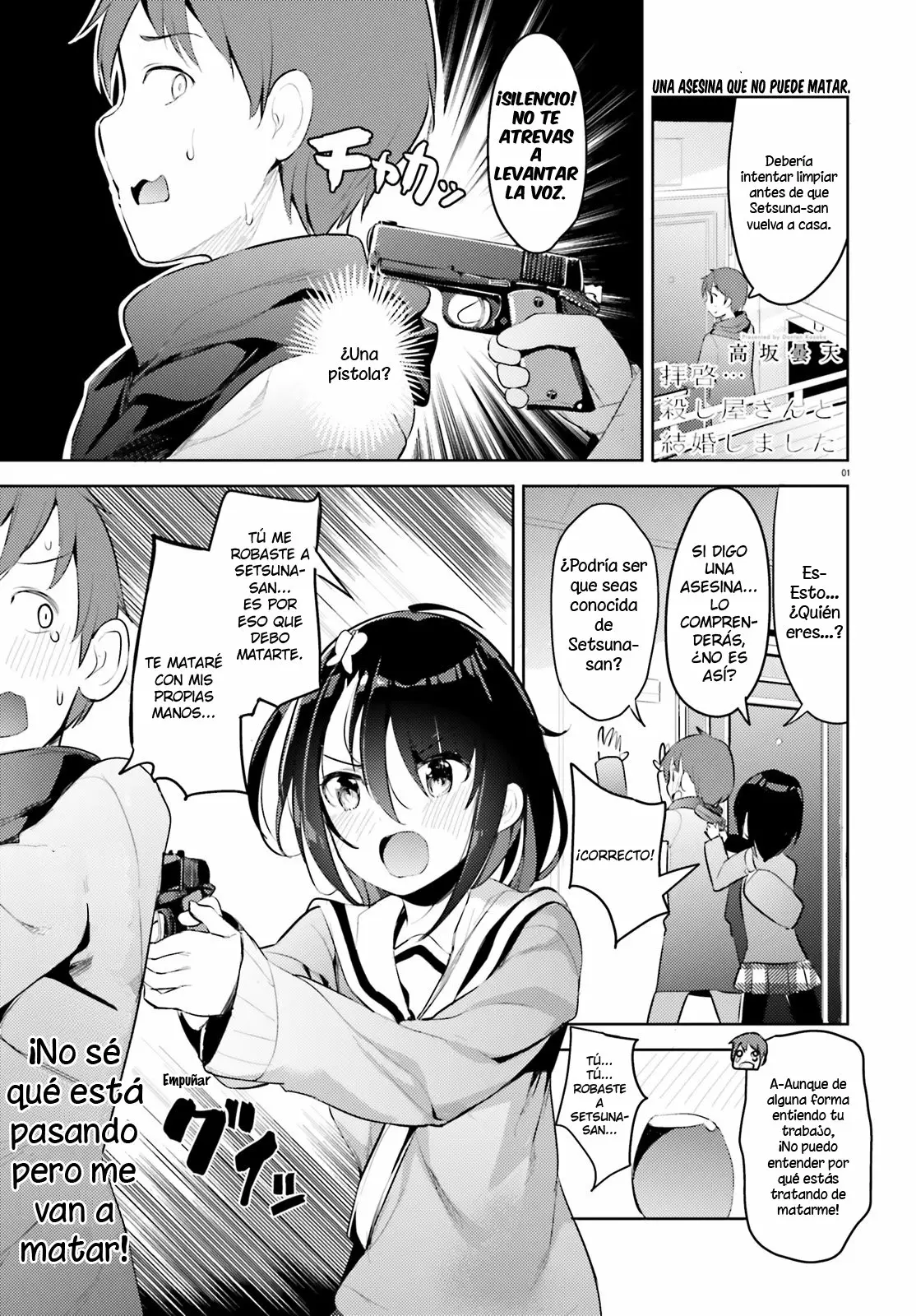 Haikei… Koroshiya-san to Kekkon Shimashita Capítulo 4 - Page 2