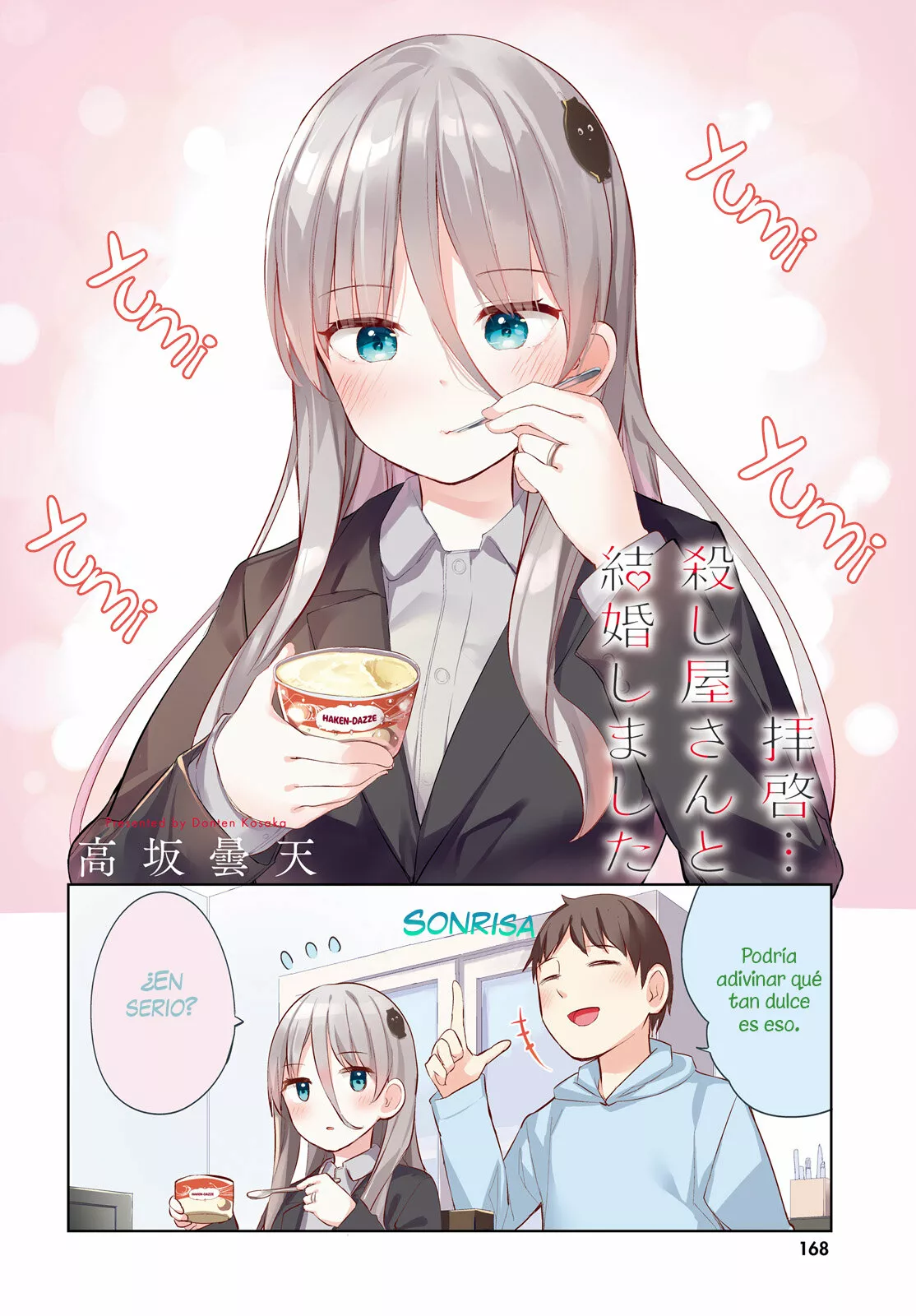 Haikei… Koroshiya-san to Kekkon Shimashita Capítulo 40 - Page 4
