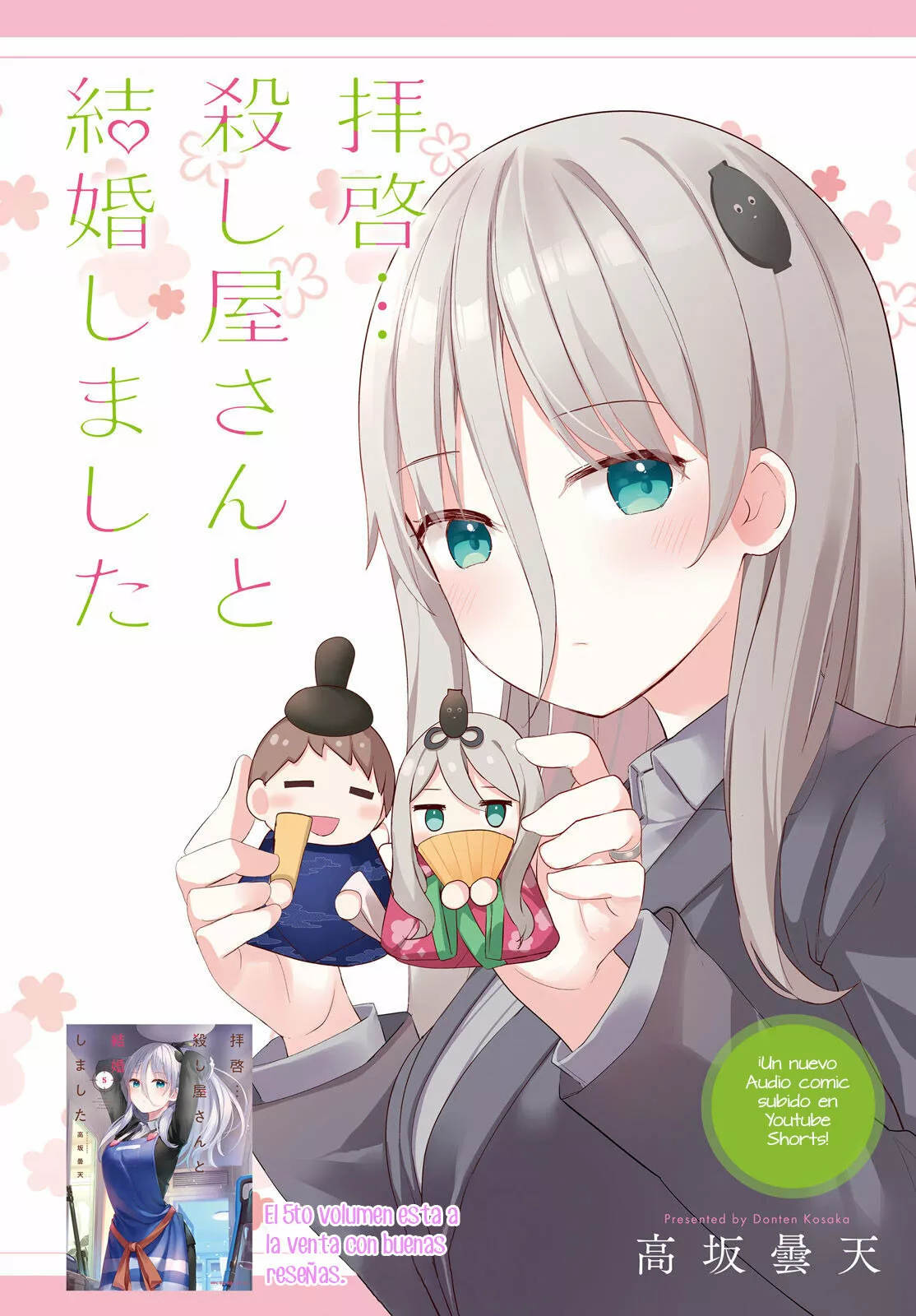 Haikei… Koroshiya-san to Kekkon Shimashita Capítulo 41 - Page 4