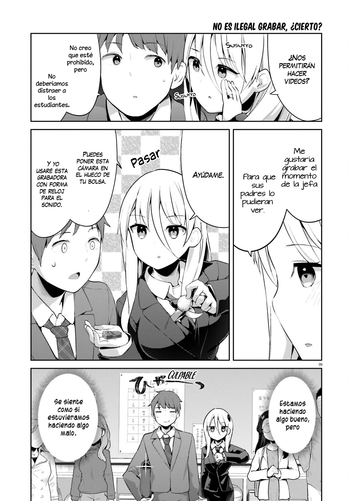 Haikei… Koroshiya-san to Kekkon Shimashita Capítulo 43 - Page 11