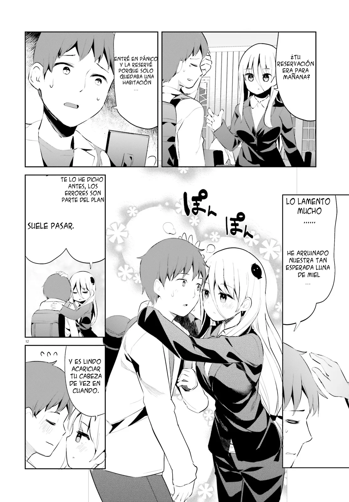 Haikei… Koroshiya-san to Kekkon Shimashita Capítulo 46 - Page 14