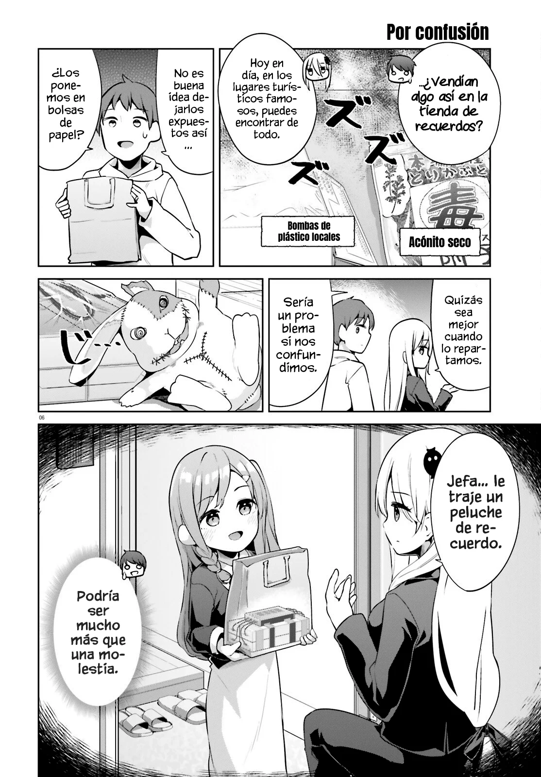 Haikei… Koroshiya-san to Kekkon Shimashita Capítulo 48 - Page 8