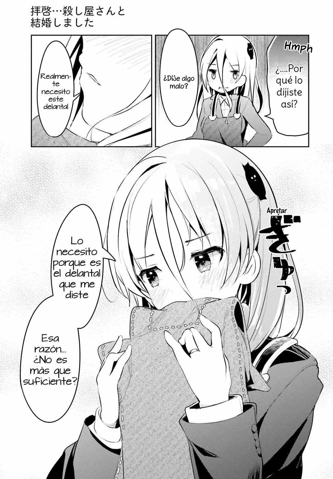 Haikei… Koroshiya-san to Kekkon Shimashita Capítulo 5 - Page 16
