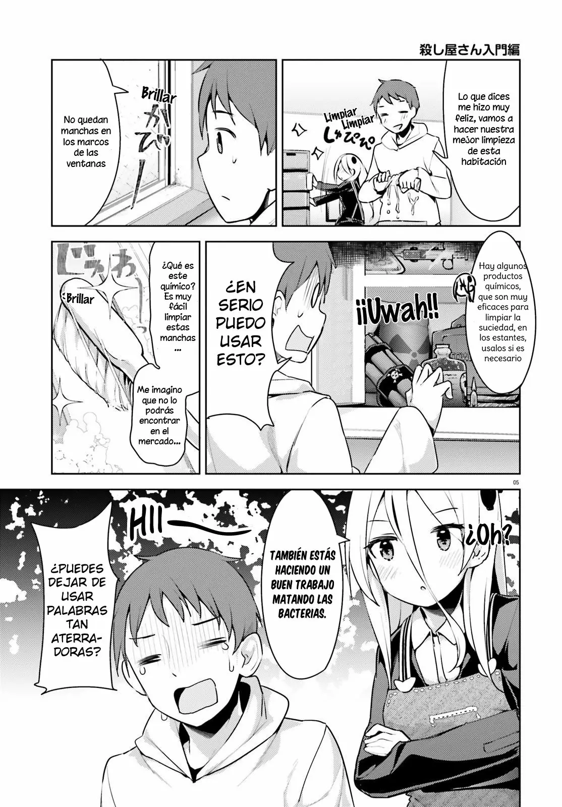 Haikei… Koroshiya-san to Kekkon Shimashita Capítulo 5 - Page 6