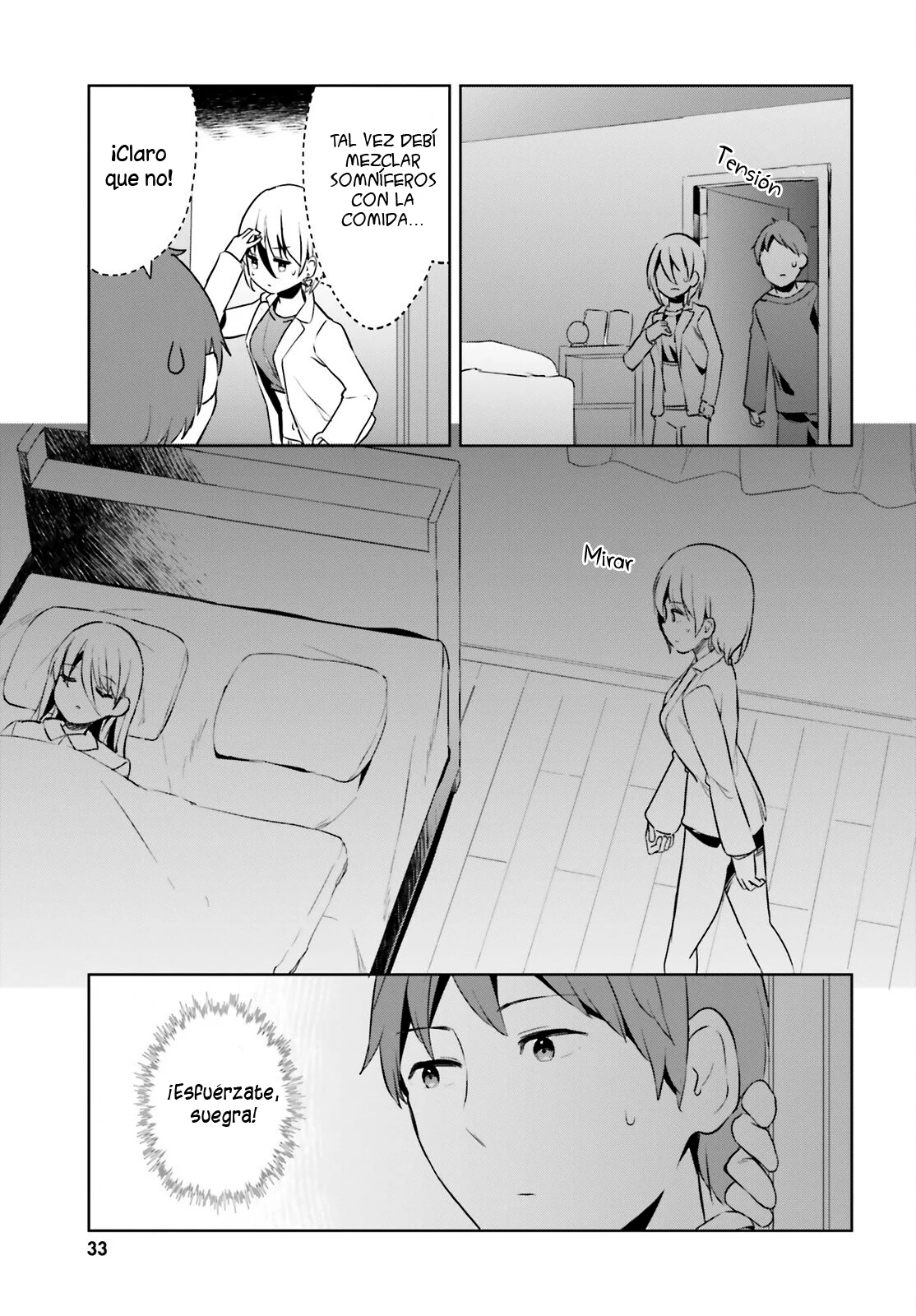 Haikei… Koroshiya-san to Kekkon Shimashita Capítulo 50 - Page 15