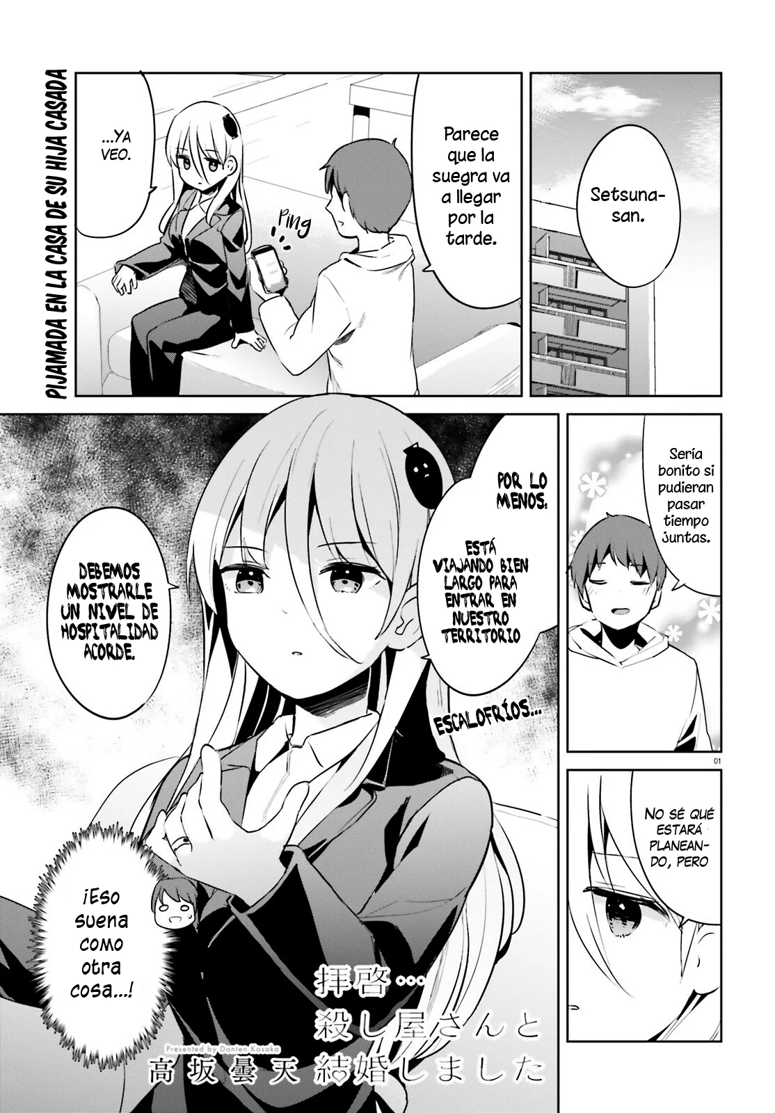 Haikei… Koroshiya-san to Kekkon Shimashita Capítulo 50 - Page 3