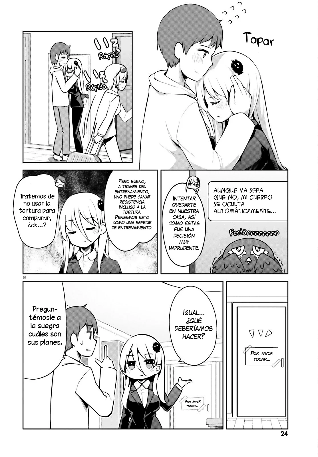 Haikei… Koroshiya-san to Kekkon Shimashita Capítulo 50 - Page 6