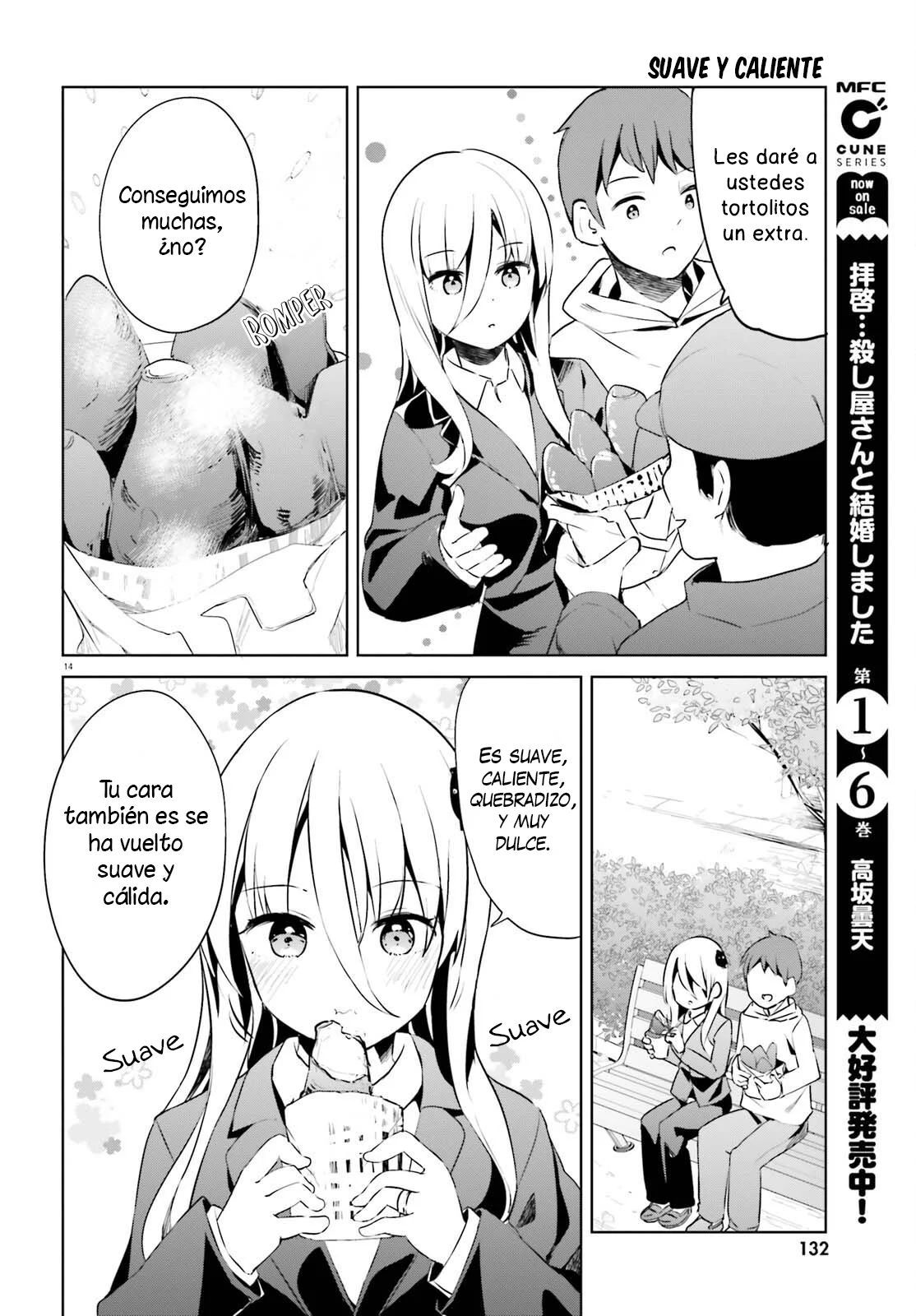 Haikei… Koroshiya-san to Kekkon Shimashita Capítulo 51 - Page 16
