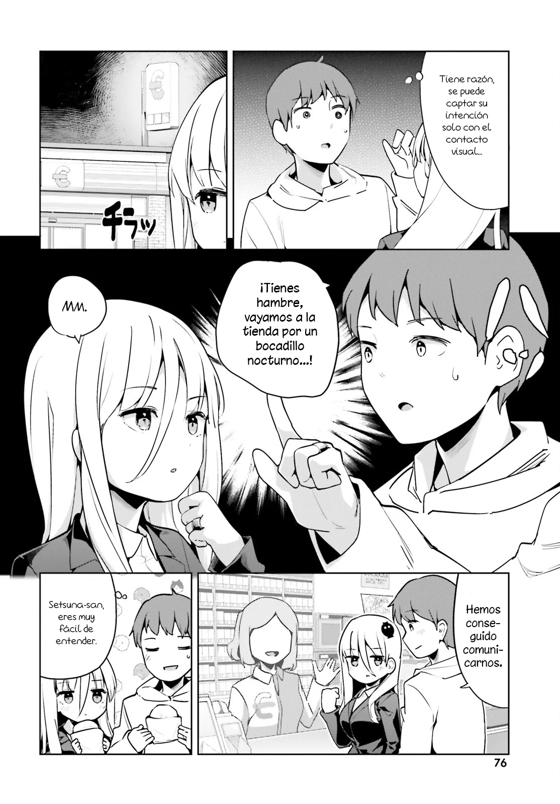 Haikei… Koroshiya-san to Kekkon Shimashita Capítulo 56 - Page 5