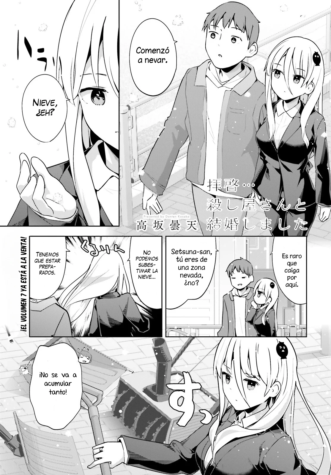 Haikei… Koroshiya-san to Kekkon Shimashita Capítulo 57 - Page 2