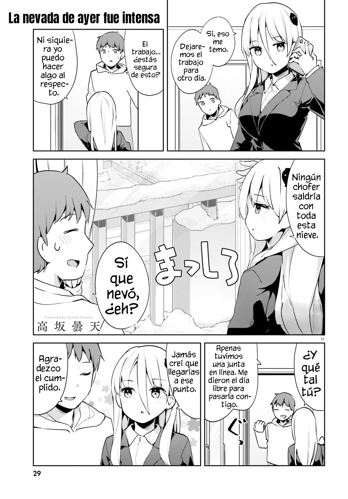 Haikei… Koroshiya-san to Kekkon Shimashita Capítulo 58 - Page 2