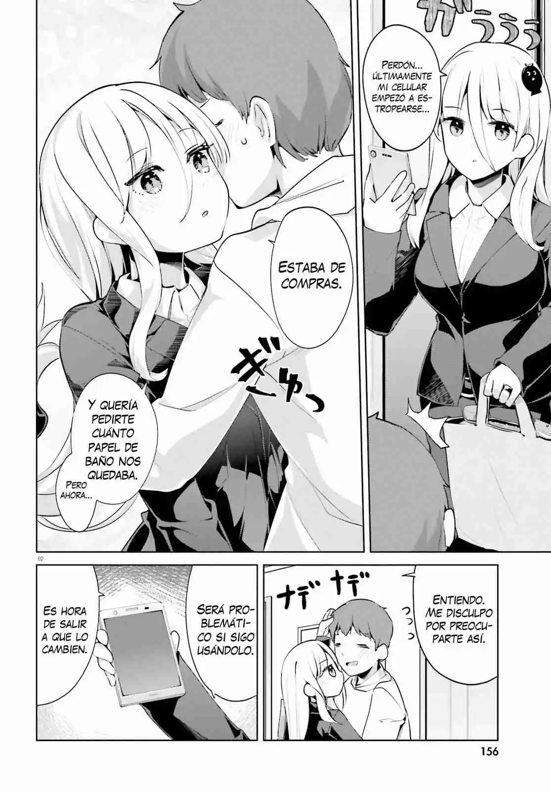 Haikei… Koroshiya-san to Kekkon Shimashita Capítulo 59 - Page 3