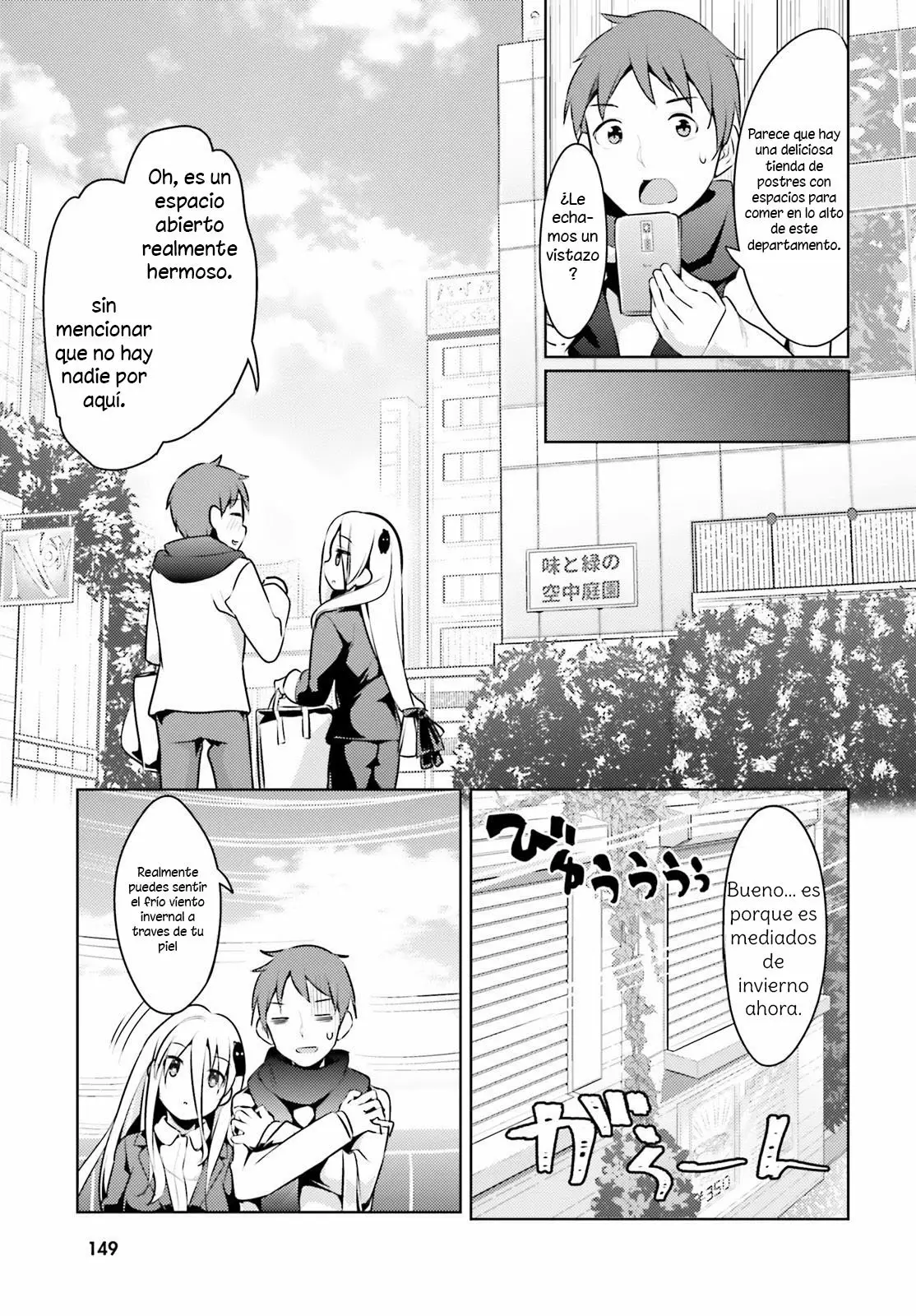 Haikei… Koroshiya-san to Kekkon Shimashita Capítulo 6 - Page 14