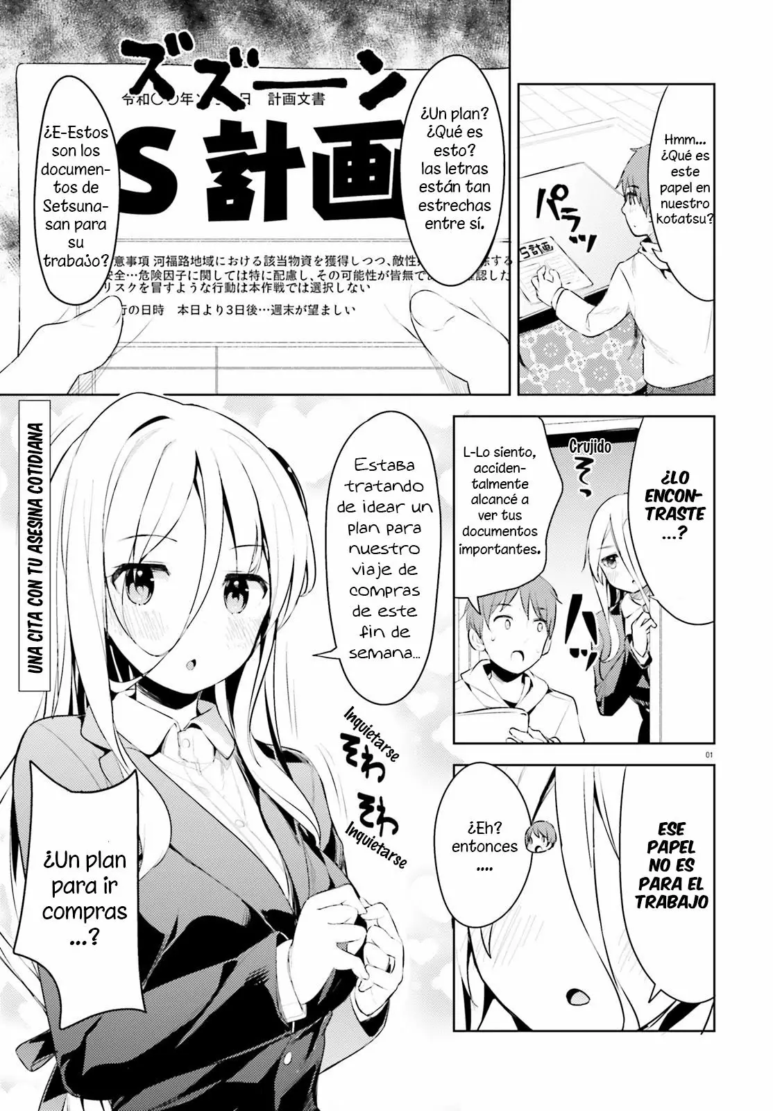 Haikei… Koroshiya-san to Kekkon Shimashita Capítulo 6 - Page 2