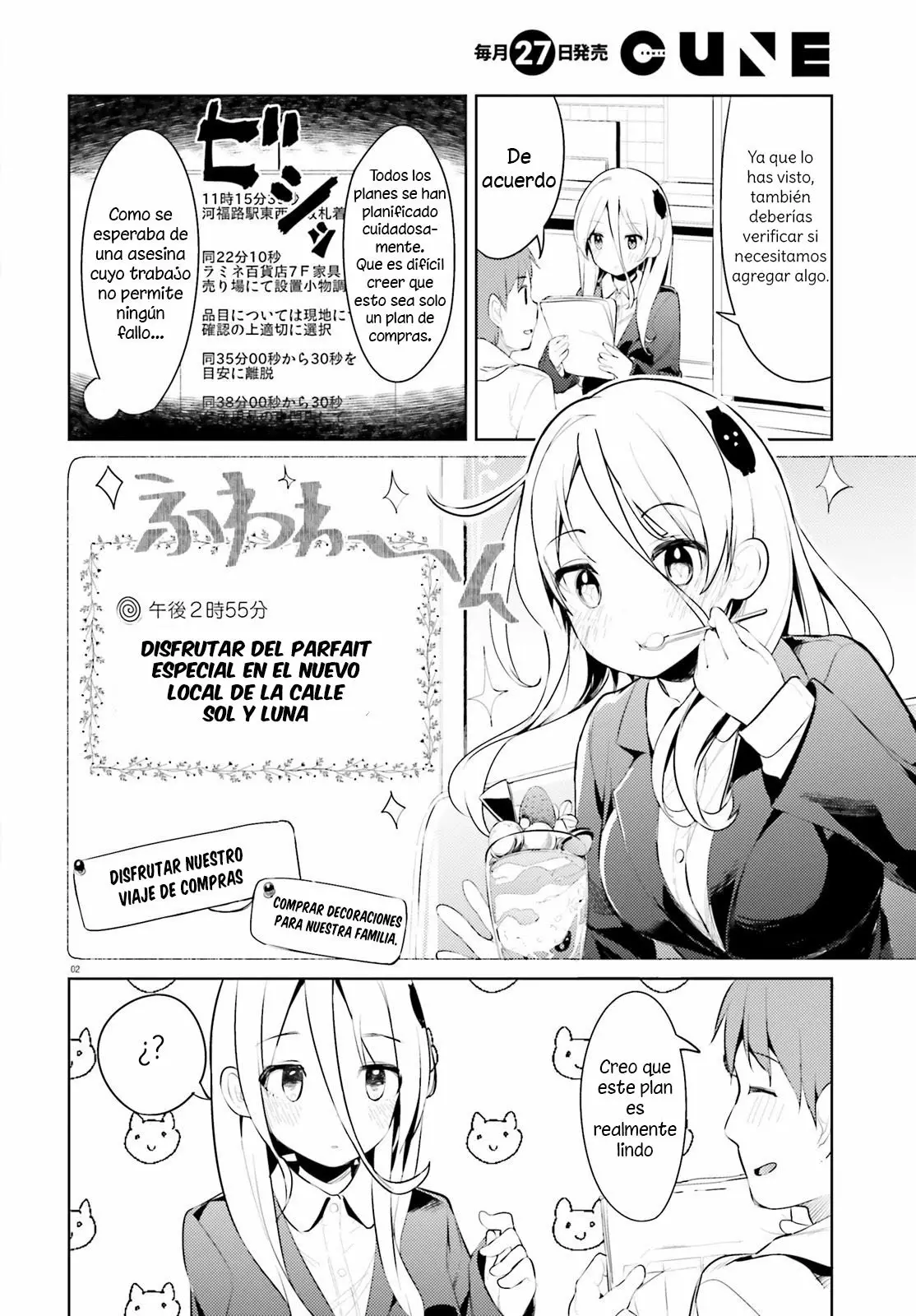 Haikei… Koroshiya-san to Kekkon Shimashita Capítulo 6 - Page 3
