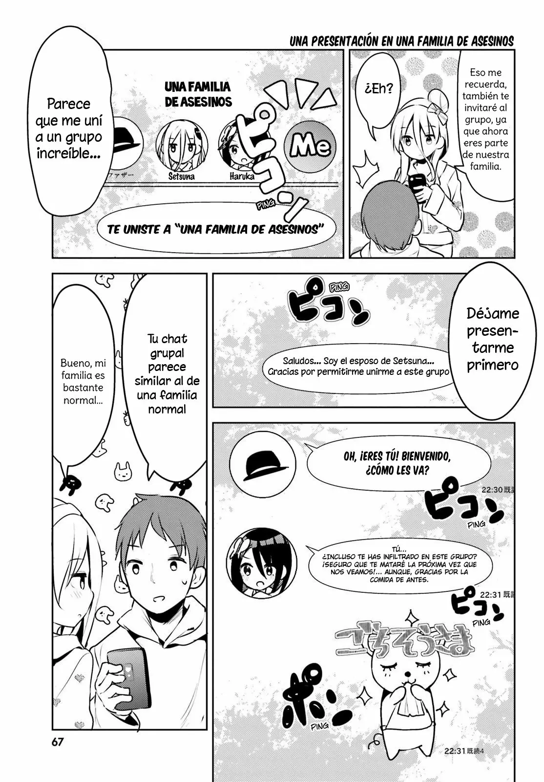 Haikei… Koroshiya-san to Kekkon Shimashita Capítulo 7 - Page 10