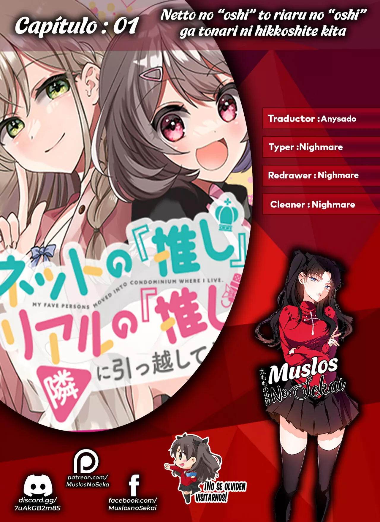 Netto no “Oshi” to Riaru no “Oshi” ga Tonari ni Hikkoshite Kita Capítulo 1 - Page 1
