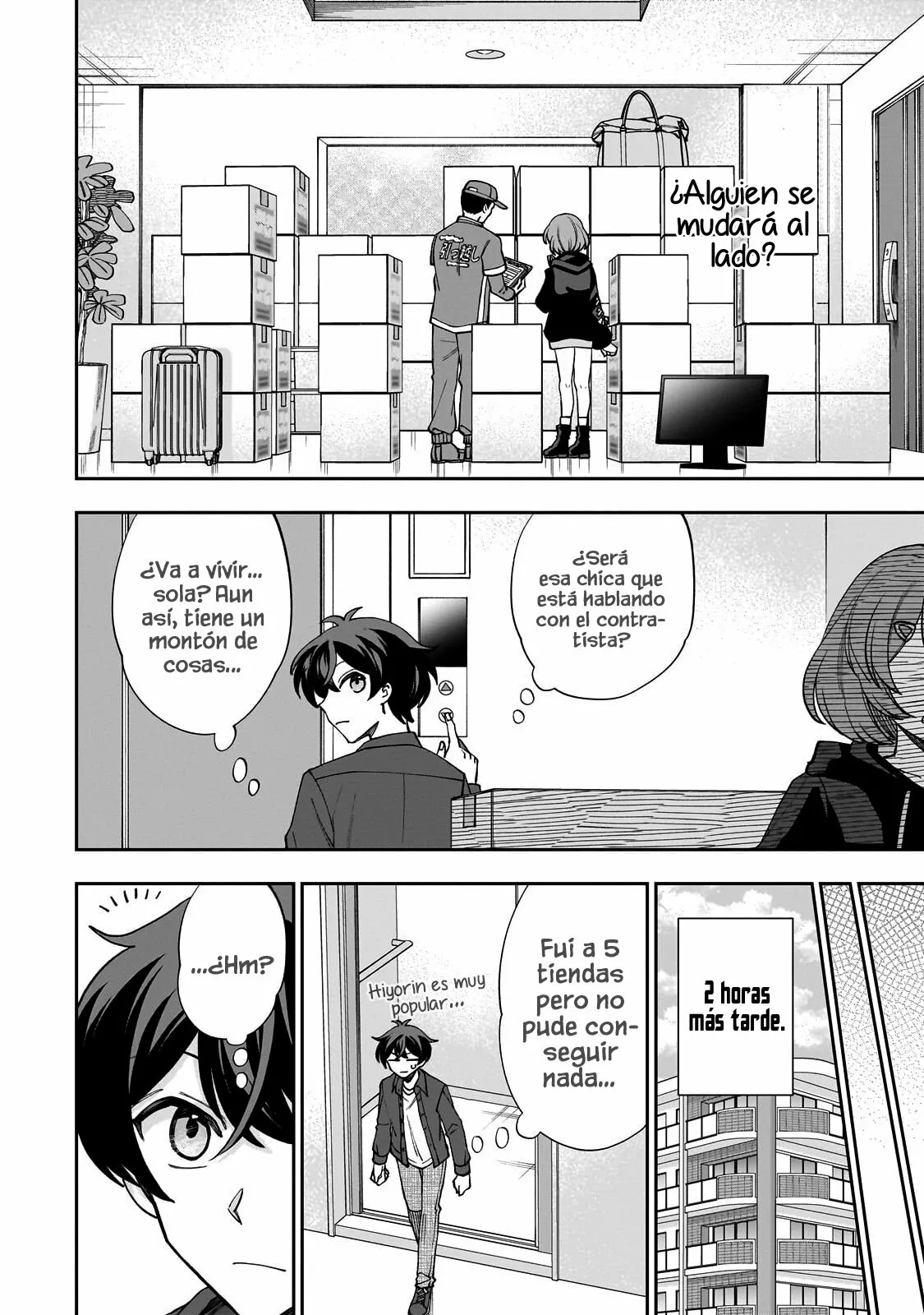 Netto no “Oshi” to Riaru no “Oshi” ga Tonari ni Hikkoshite Kita Capítulo 1 - Page 17