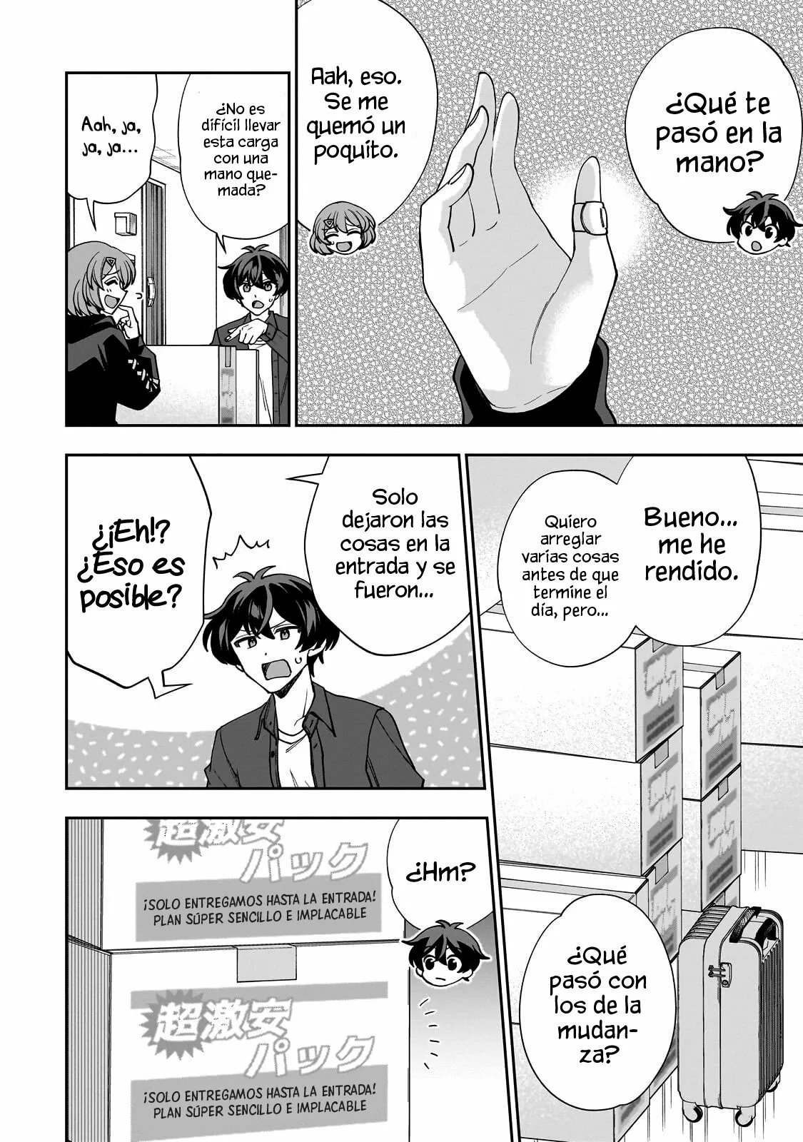 Netto no “Oshi” to Riaru no “Oshi” ga Tonari ni Hikkoshite Kita Capítulo 1 - Page 21
