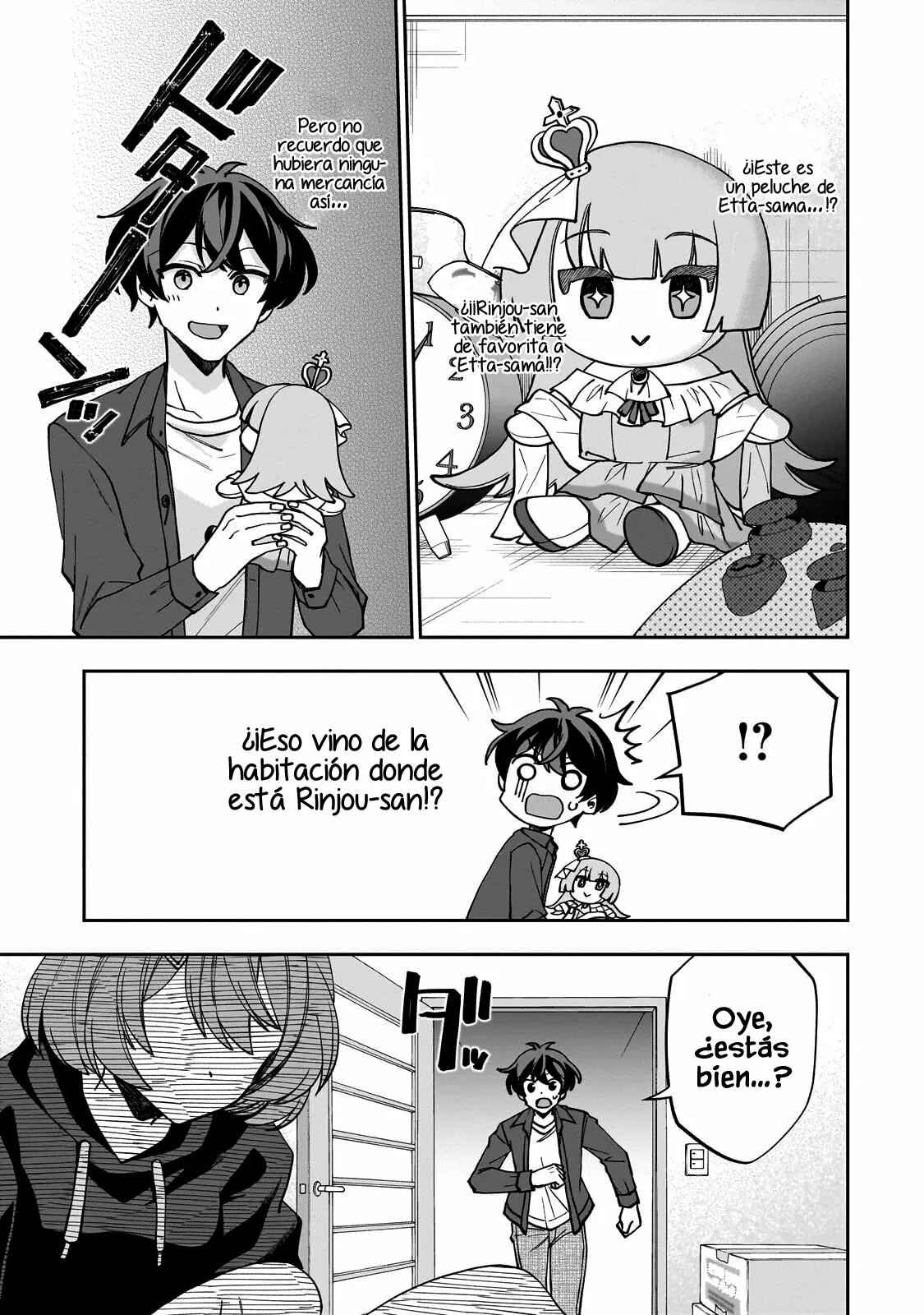 Netto no “Oshi” to Riaru no “Oshi” ga Tonari ni Hikkoshite Kita Capítulo 1 - Page 28