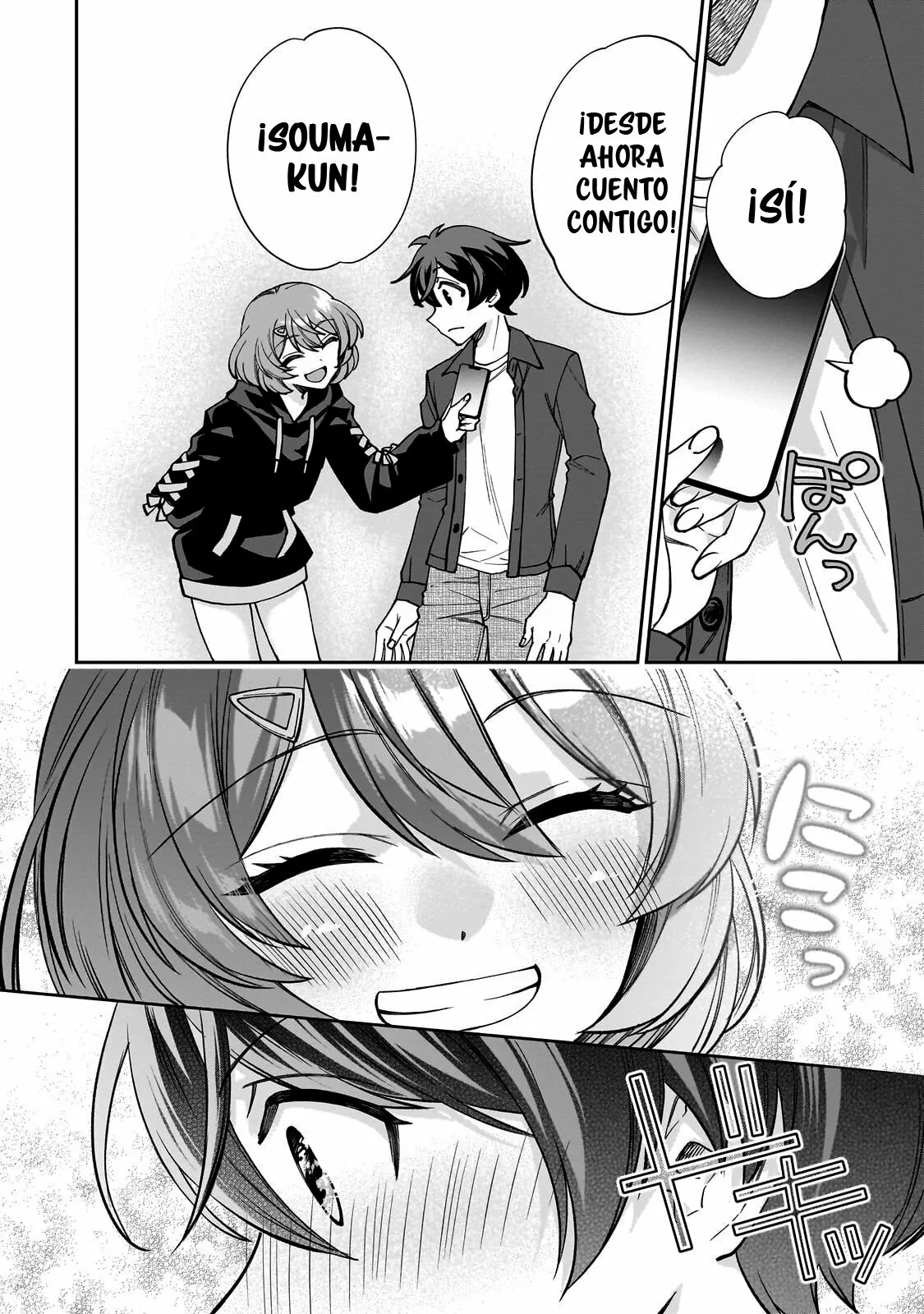 Netto no “Oshi” to Riaru no “Oshi” ga Tonari ni Hikkoshite Kita Capítulo 1 - Page 33