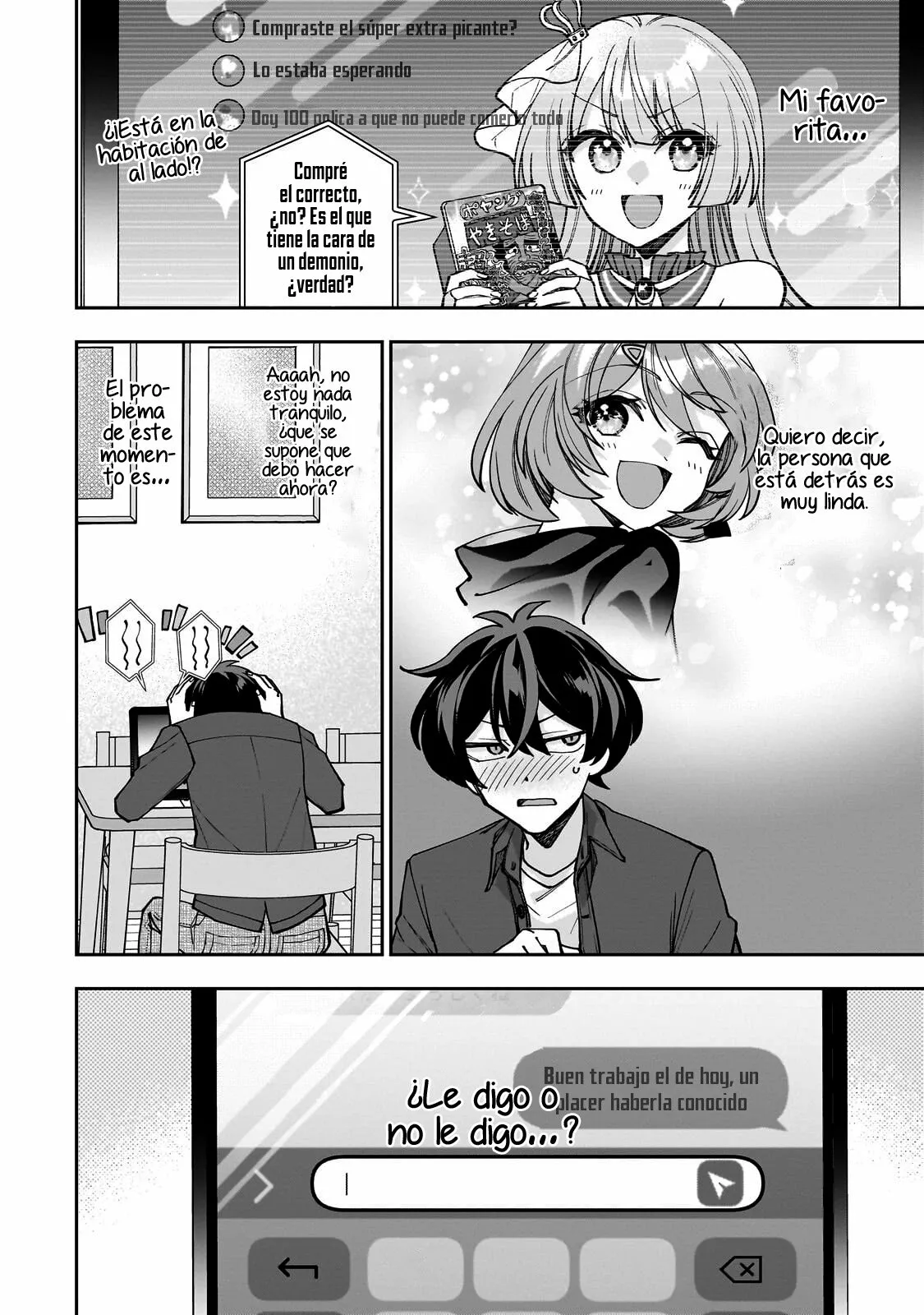 Netto no “Oshi” to Riaru no “Oshi” ga Tonari ni Hikkoshite Kita Capítulo 1 - Page 43
