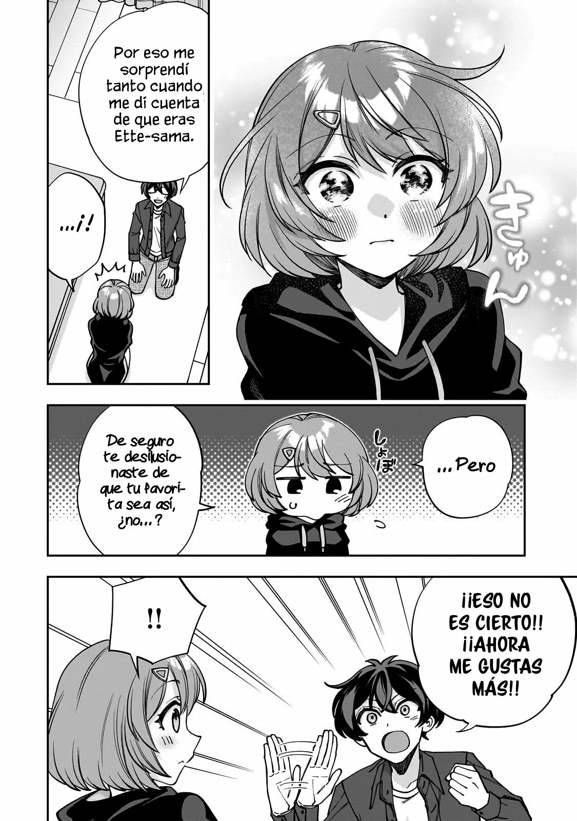 Netto no “Oshi” to Riaru no “Oshi” ga Tonari ni Hikkoshite Kita Capítulo 1 - Page 49
