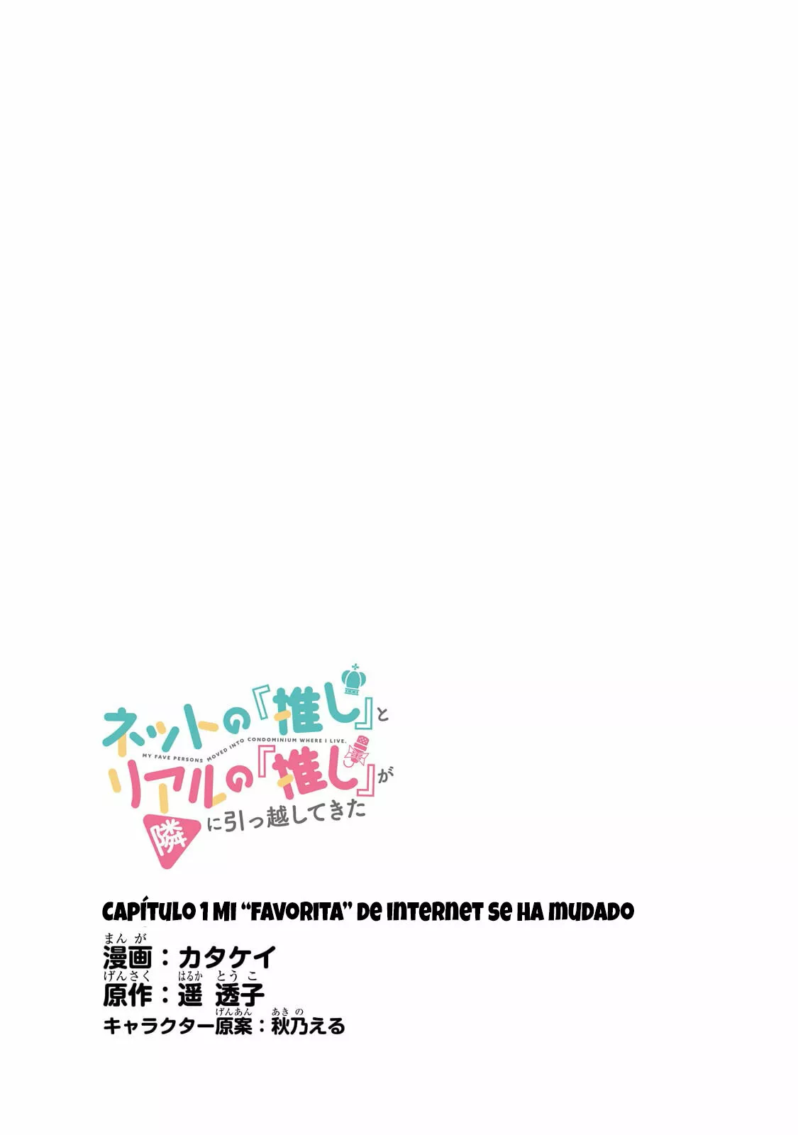Netto no “Oshi” to Riaru no “Oshi” ga Tonari ni Hikkoshite Kita Capítulo 1 - Page 5