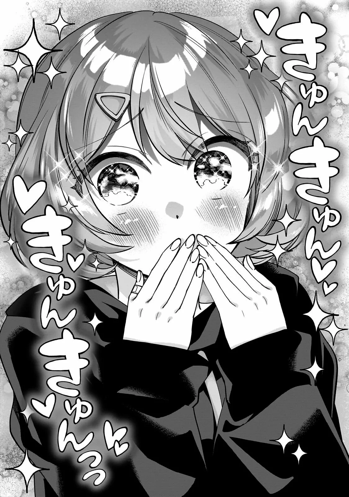 Netto no “Oshi” to Riaru no “Oshi” ga Tonari ni Hikkoshite Kita Capítulo 1 - Page 51