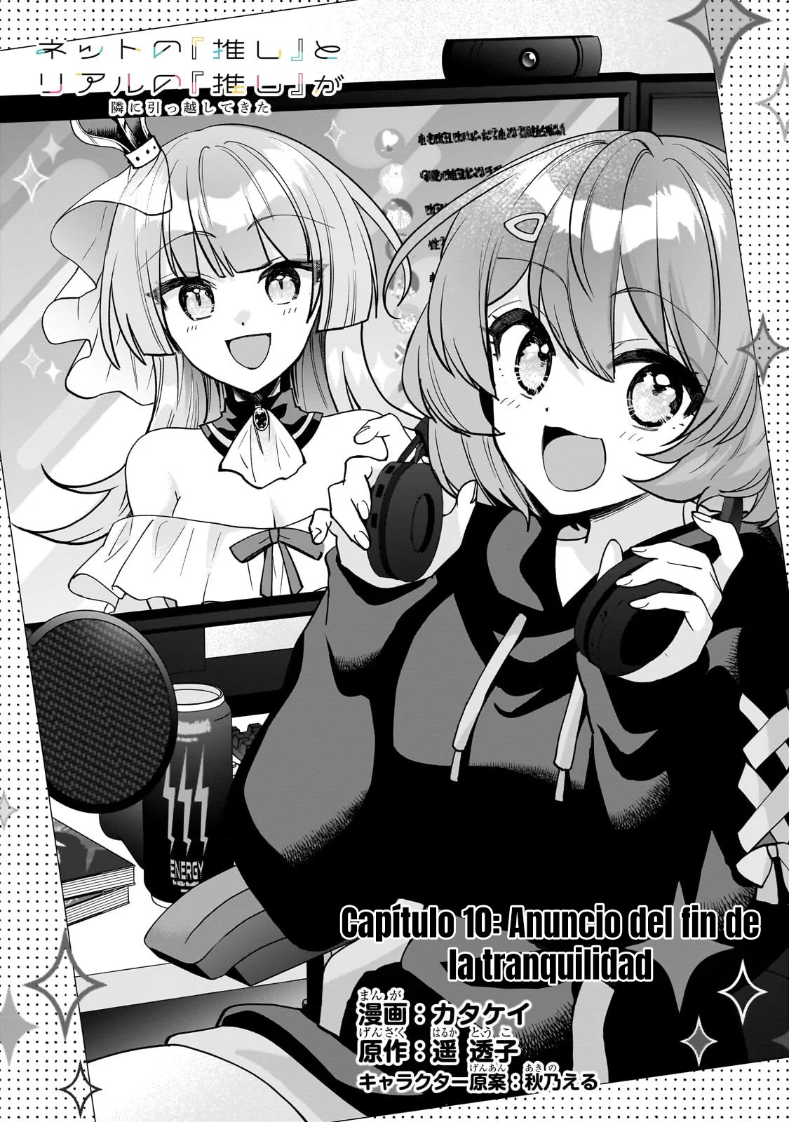 Netto no “Oshi” to Riaru no “Oshi” ga Tonari ni Hikkoshite Kita Capítulo 10.1 - Page 6