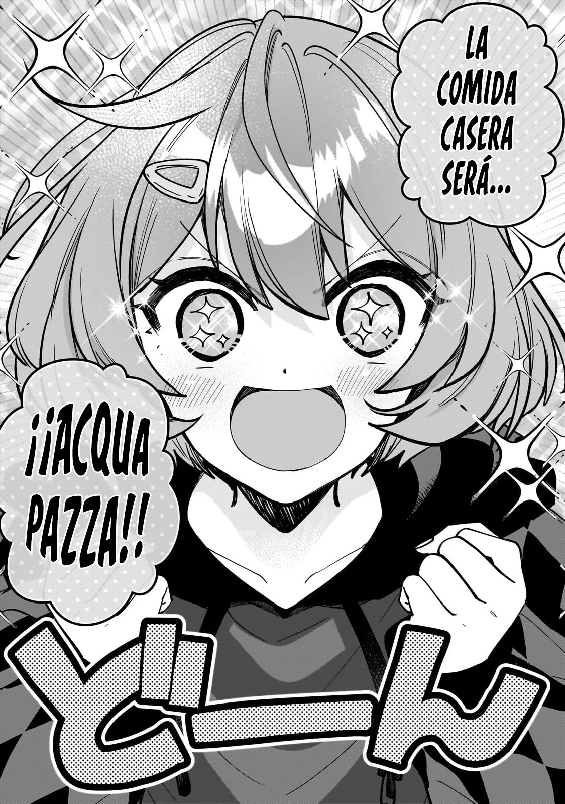 Netto no “Oshi” to Riaru no “Oshi” ga Tonari ni Hikkoshite Kita Capítulo 10.2 - Page 13