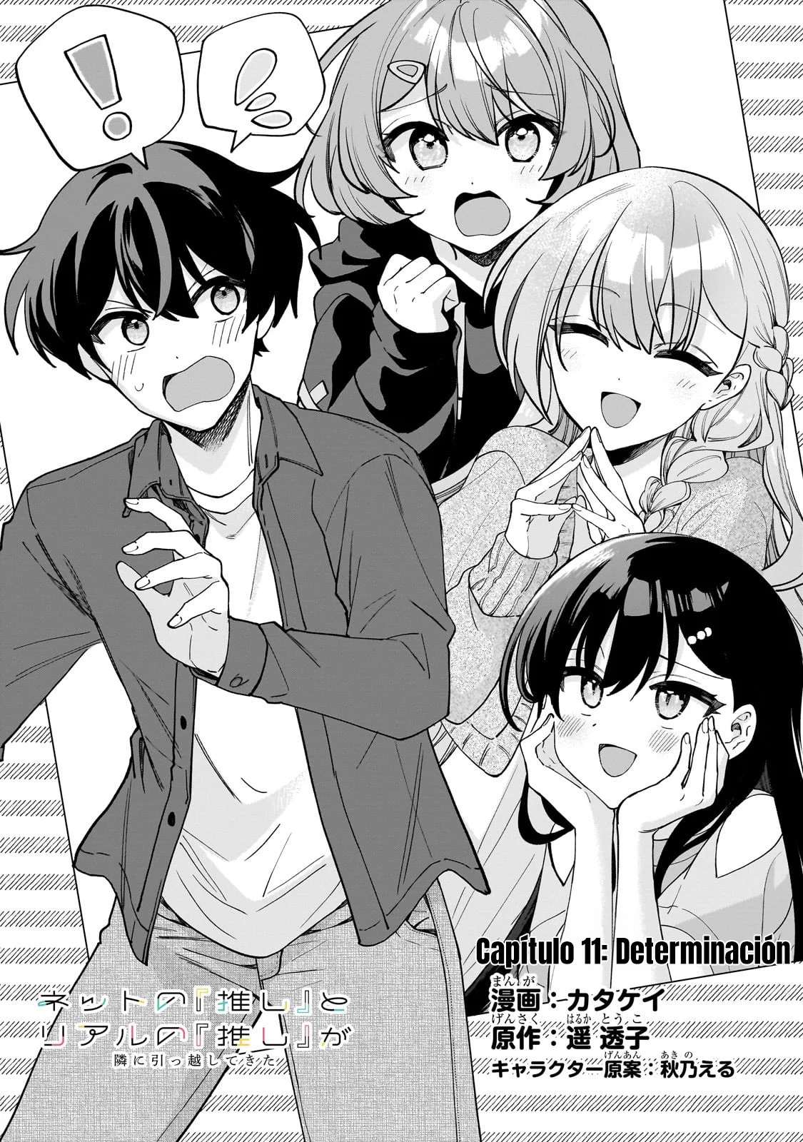 Netto no “Oshi” to Riaru no “Oshi” ga Tonari ni Hikkoshite Kita Capítulo 11.1 - Page 4