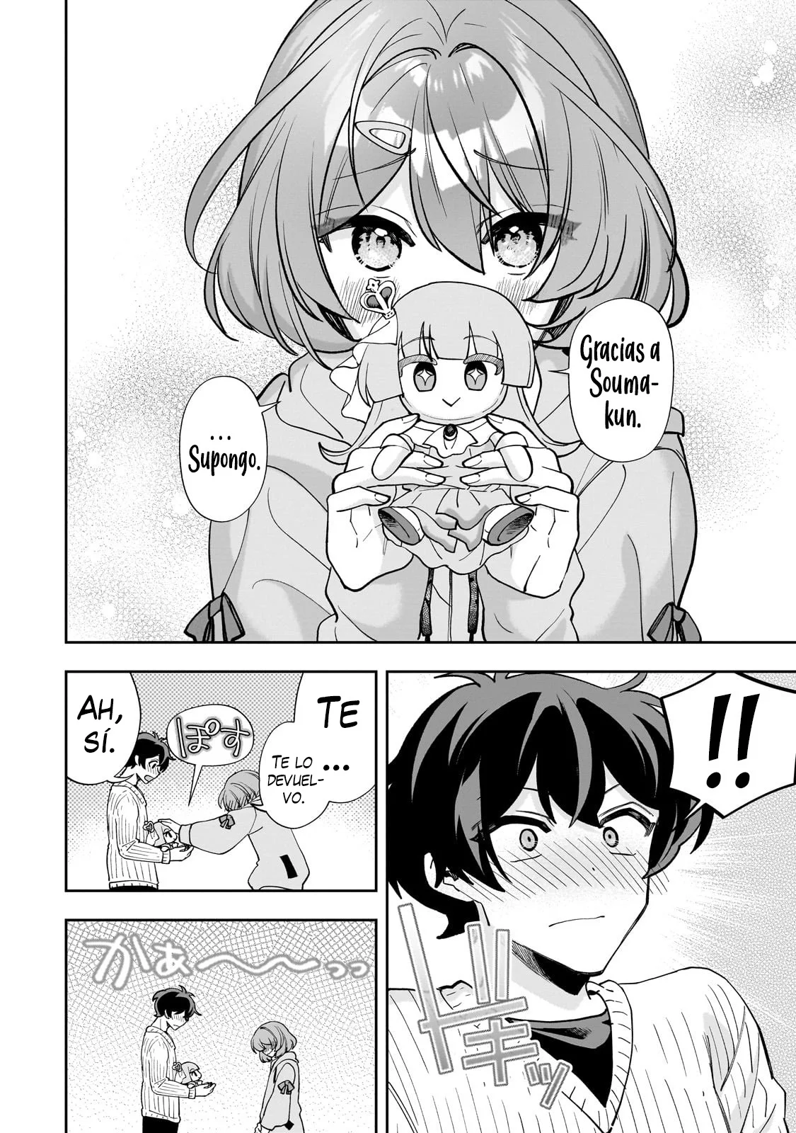 Netto no “Oshi” to Riaru no “Oshi” ga Tonari ni Hikkoshite Kita Capítulo 11.2 - Page 17