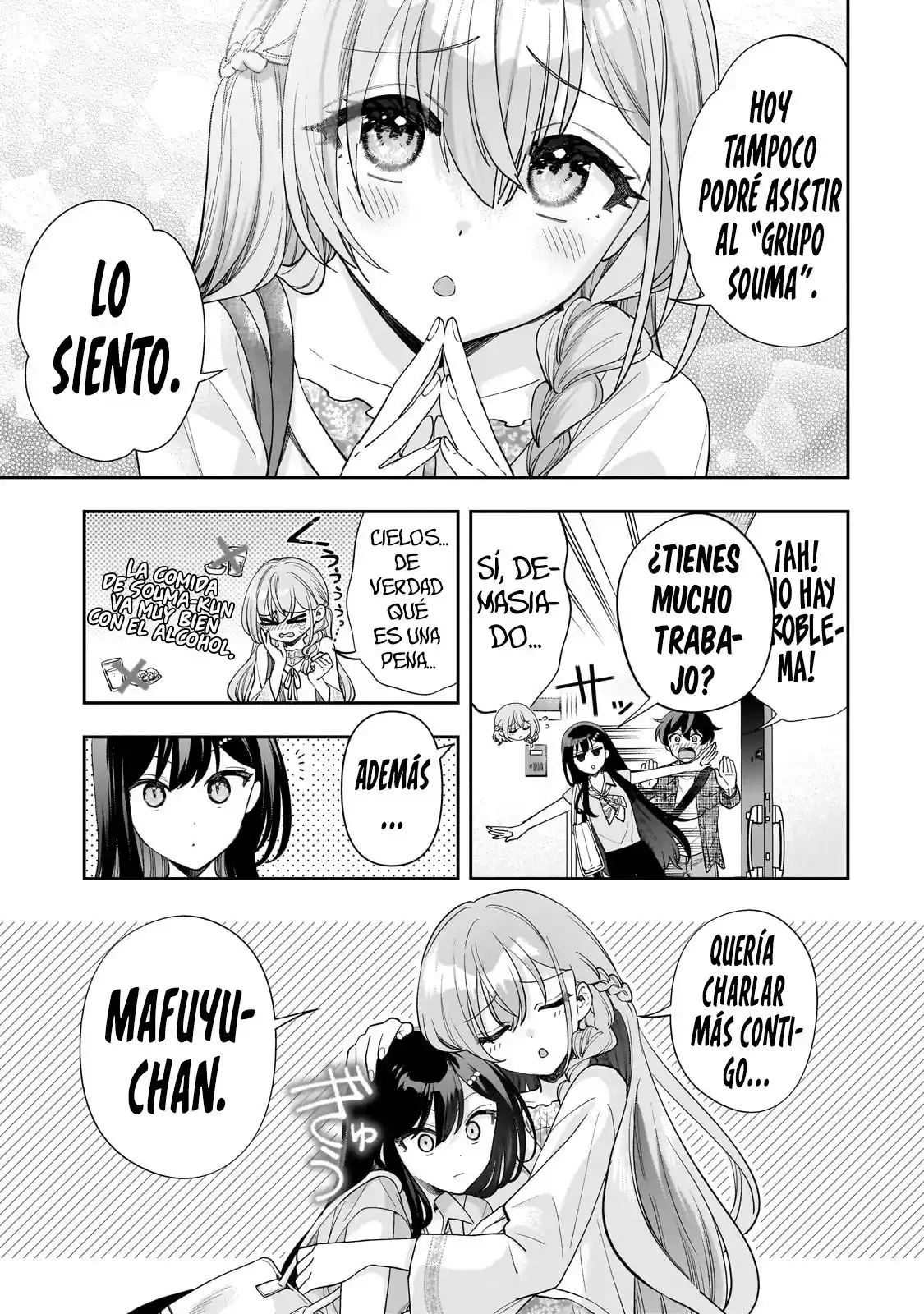 Netto no “Oshi” to Riaru no “Oshi” ga Tonari ni Hikkoshite Kita Capítulo 12.1 - Page 13